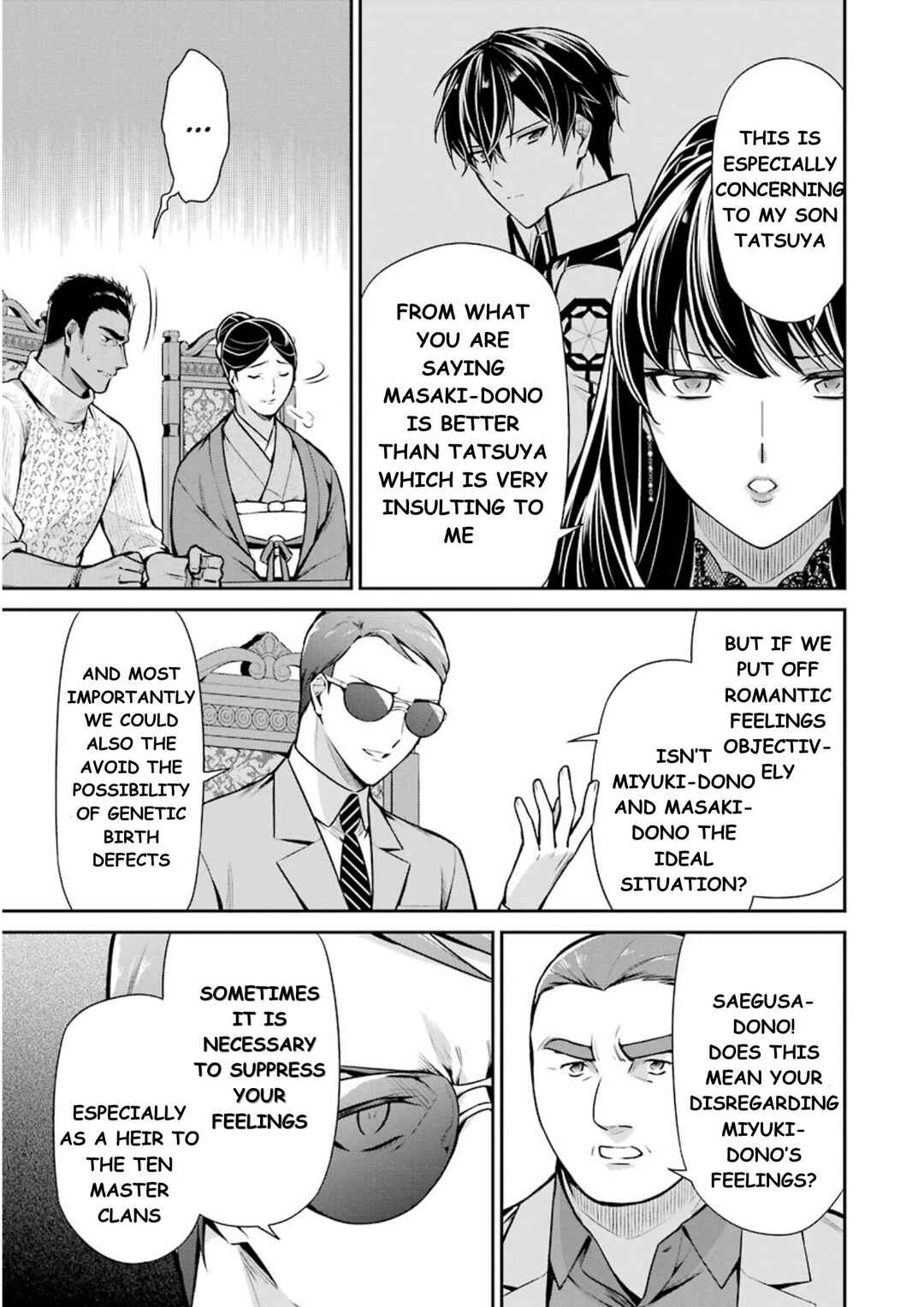 Page 16 Chapter 10 Mahouka Koukou no Rettousei - Shizoku Kaigi-hen