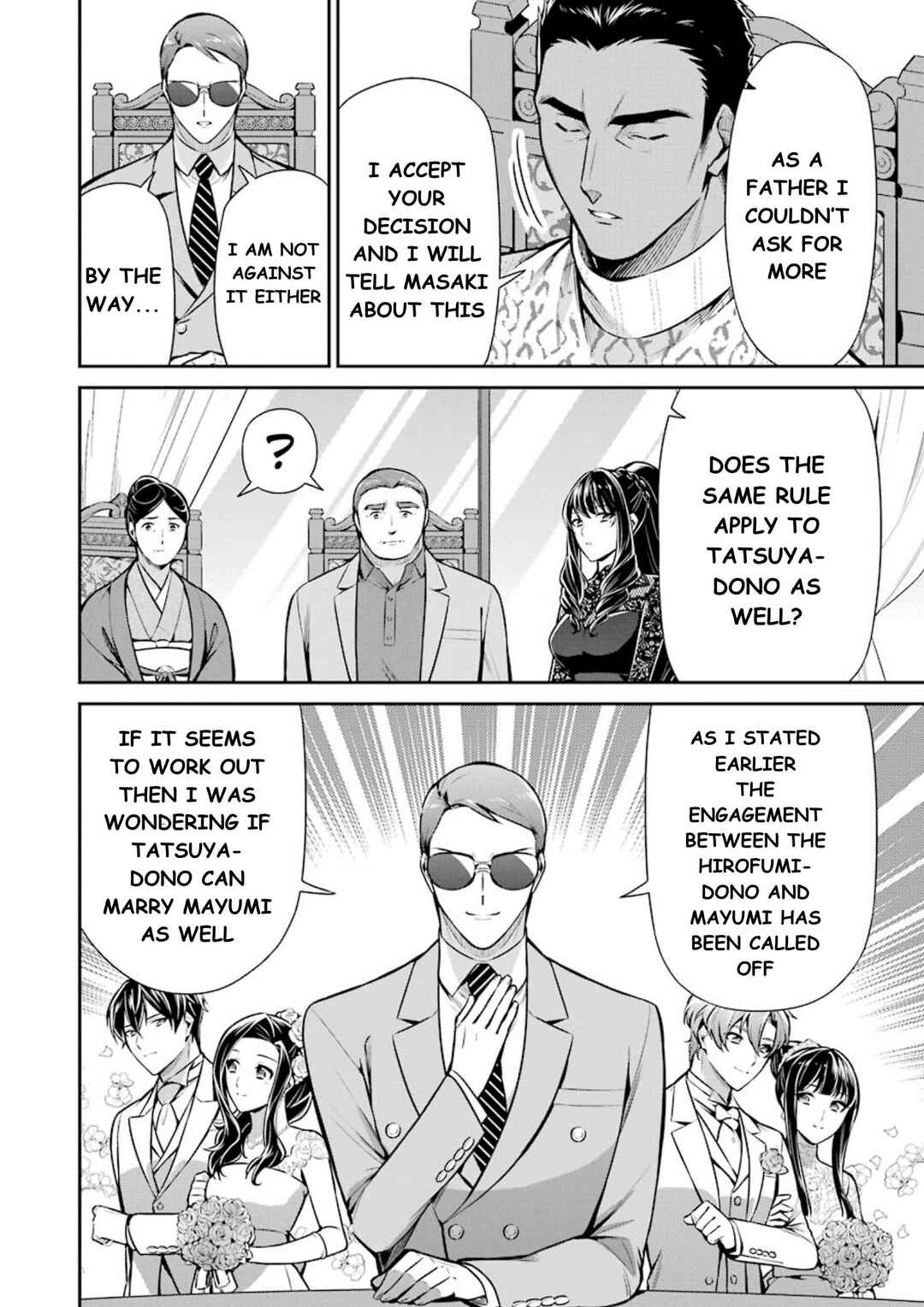 Page 21 Chapter 10 Mahouka Koukou no Rettousei - Shizoku Kaigi-hen