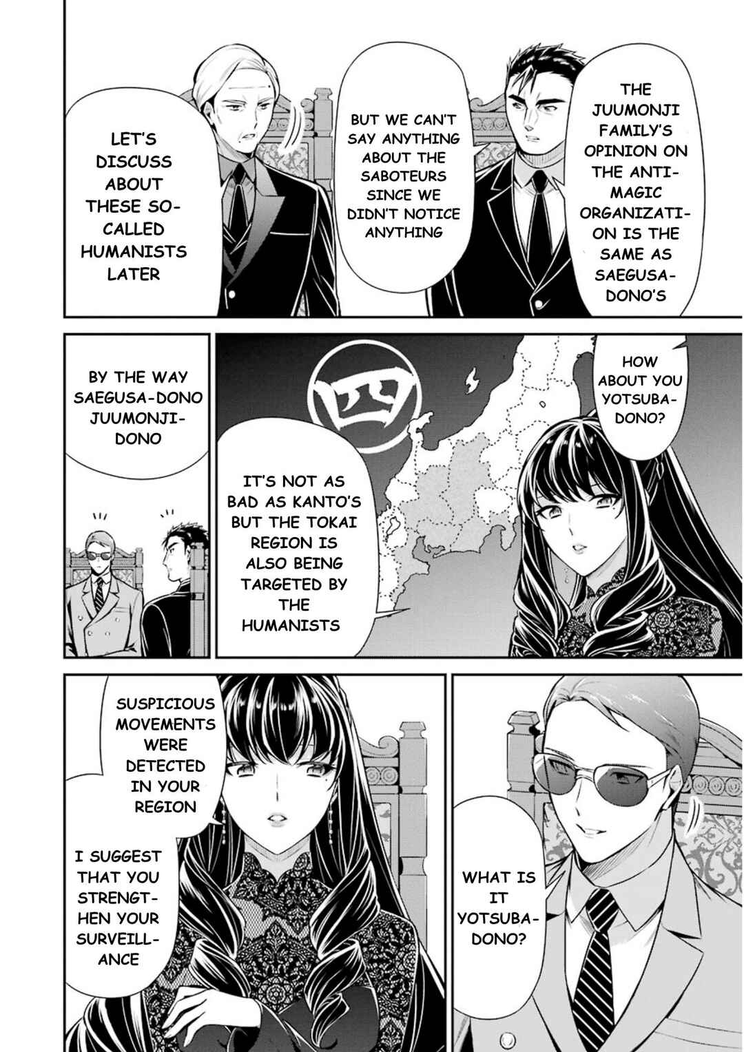 Page 5 Chapter 10 Mahouka Koukou no Rettousei - Shizoku Kaigi-hen