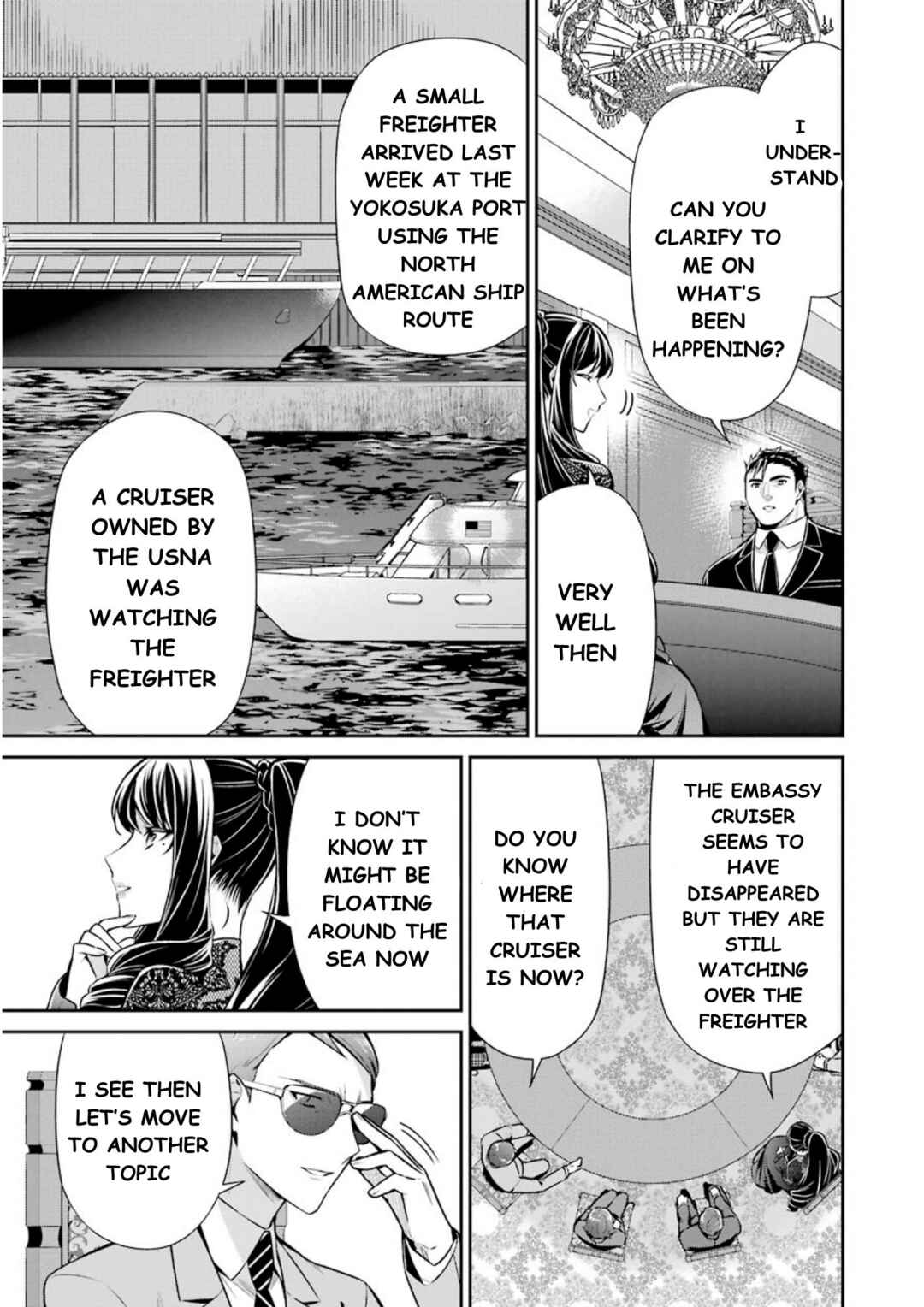 Page 6 Chapter 10 Mahouka Koukou no Rettousei - Shizoku Kaigi-hen