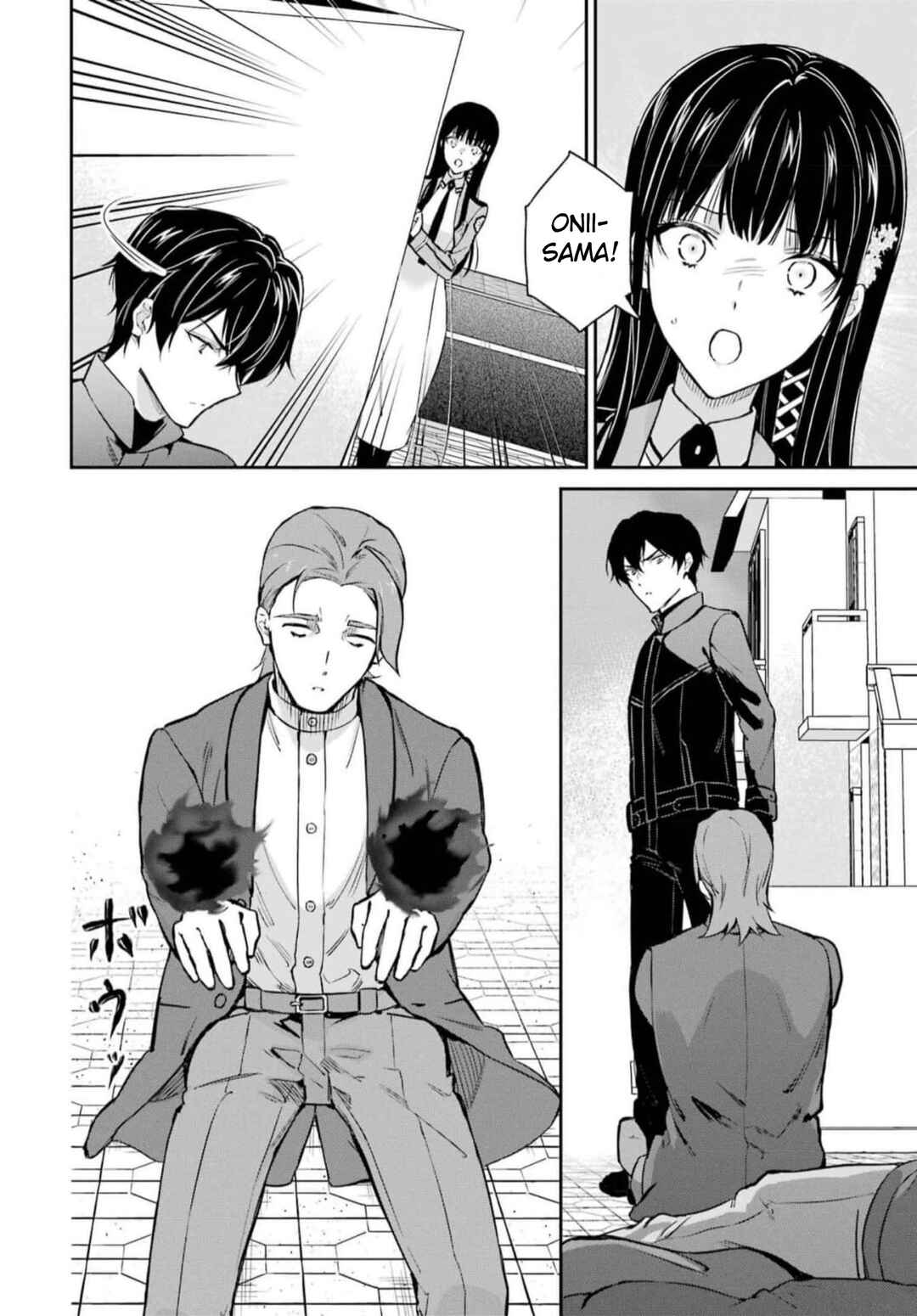 Page 14 Chapter 38 Mahouka Koukou no Rettousei - Shizoku Kaigi-hen