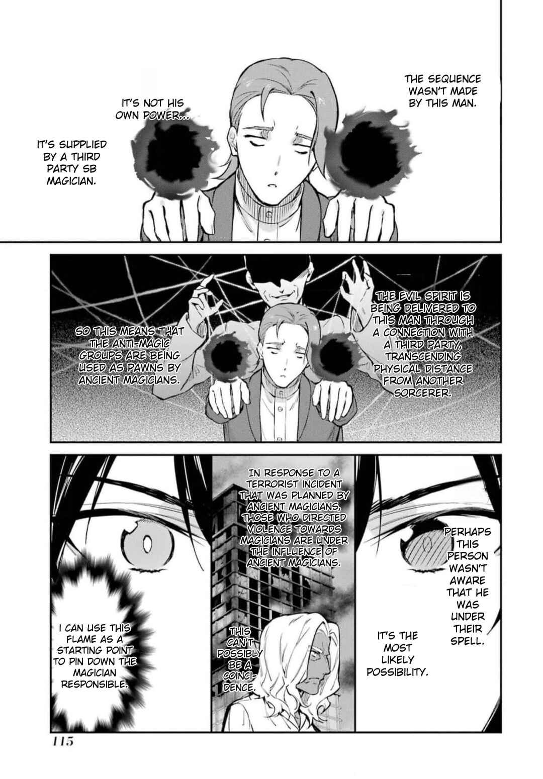Page 17 Chapter 38 Mahouka Koukou no Rettousei - Shizoku Kaigi-hen