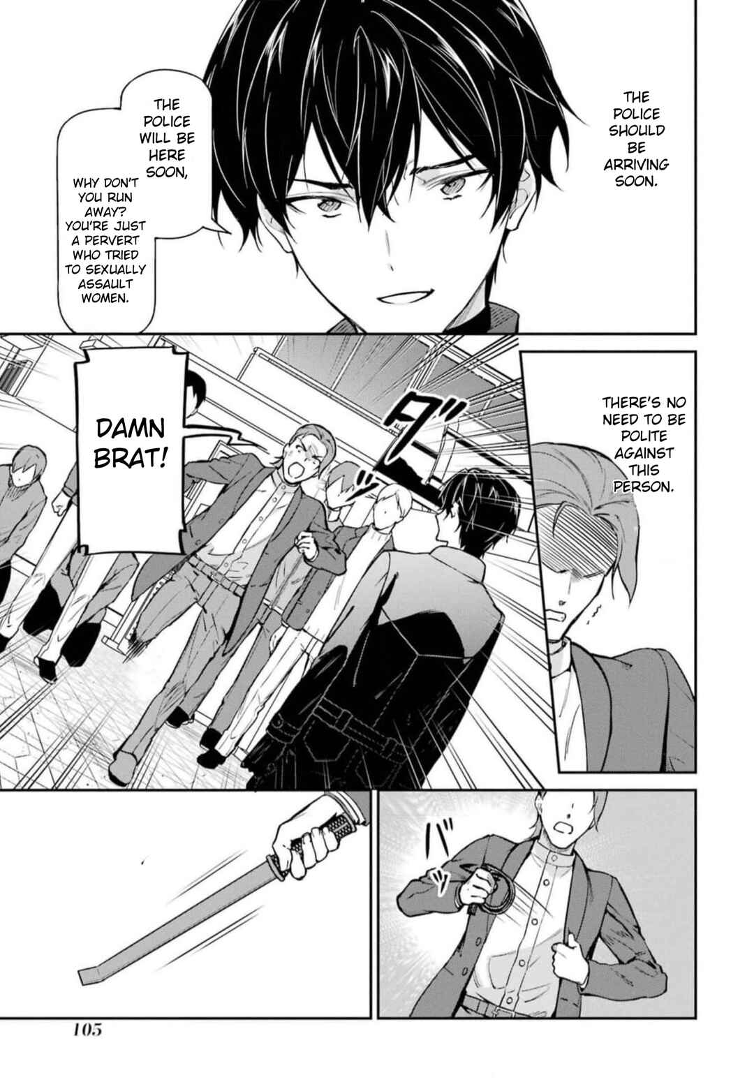 Page 7 Chapter 38 Mahouka Koukou no Rettousei - Shizoku Kaigi-hen