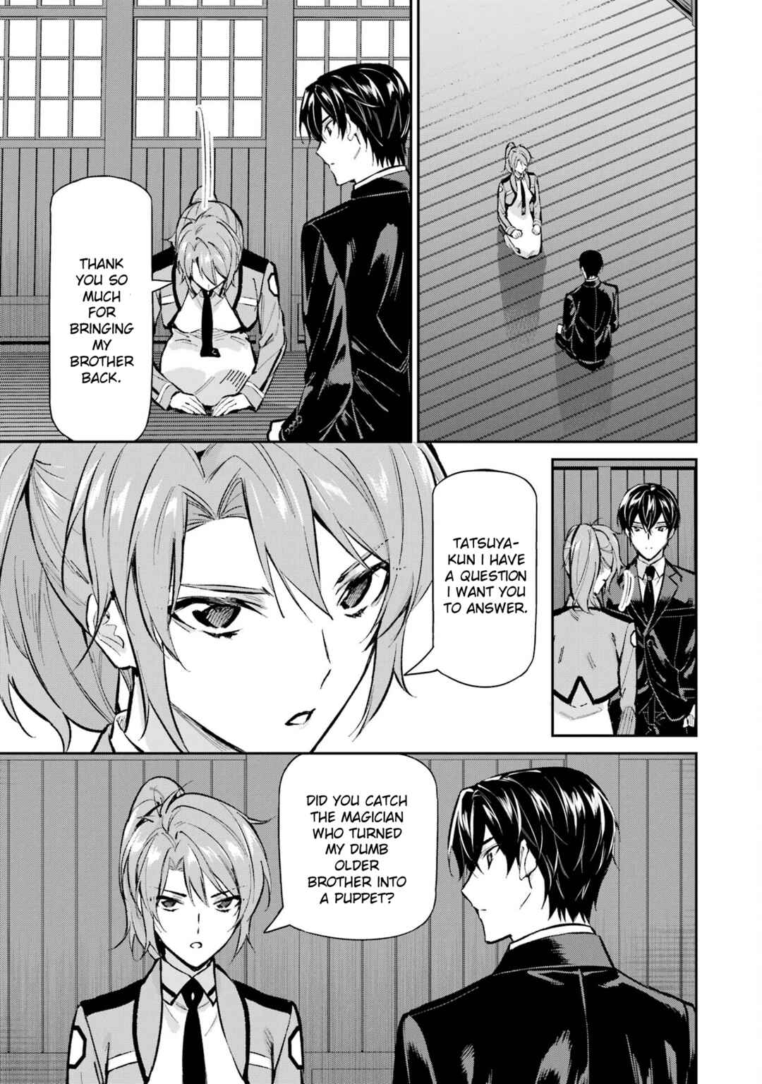 Page 13 Chapter 51 Mahouka Koukou no Rettousei - Shizoku Kaigi-hen