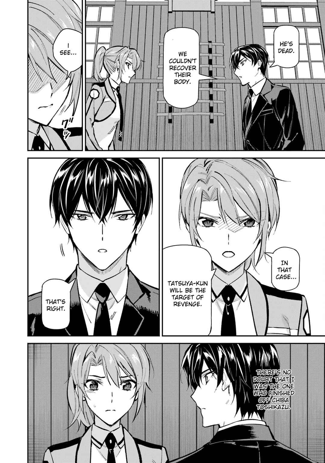 Page 14 Chapter 51 Mahouka Koukou no Rettousei - Shizoku Kaigi-hen