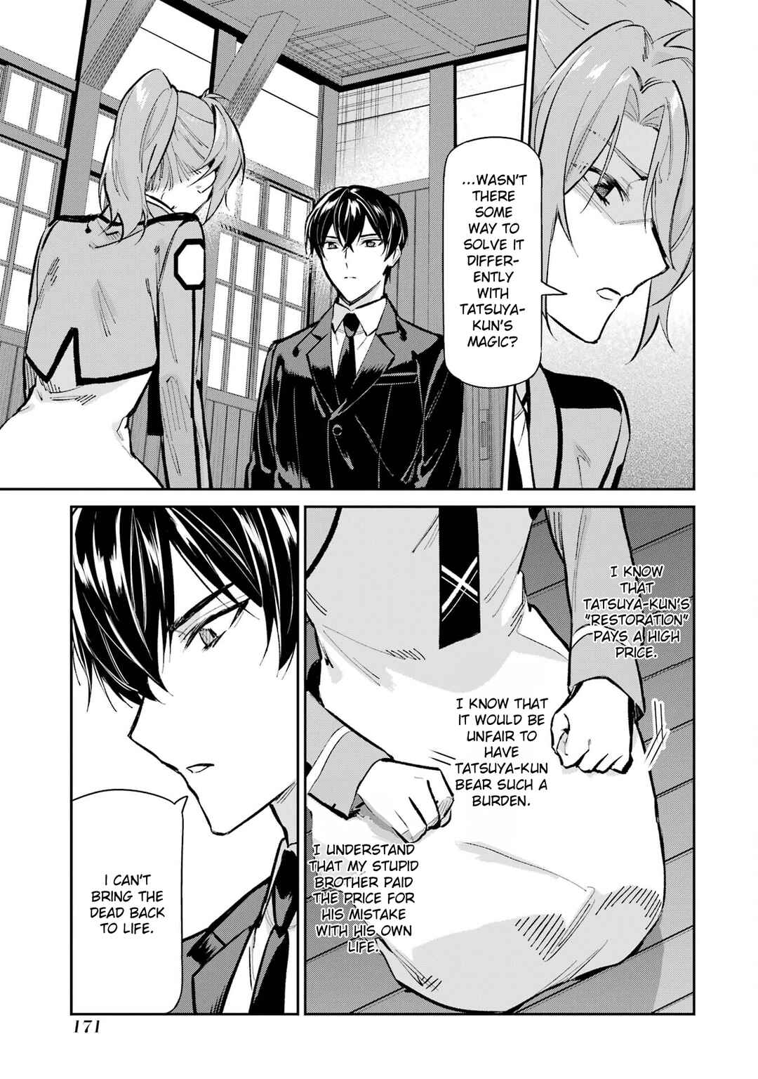 Page 15 Chapter 51 Mahouka Koukou no Rettousei - Shizoku Kaigi-hen