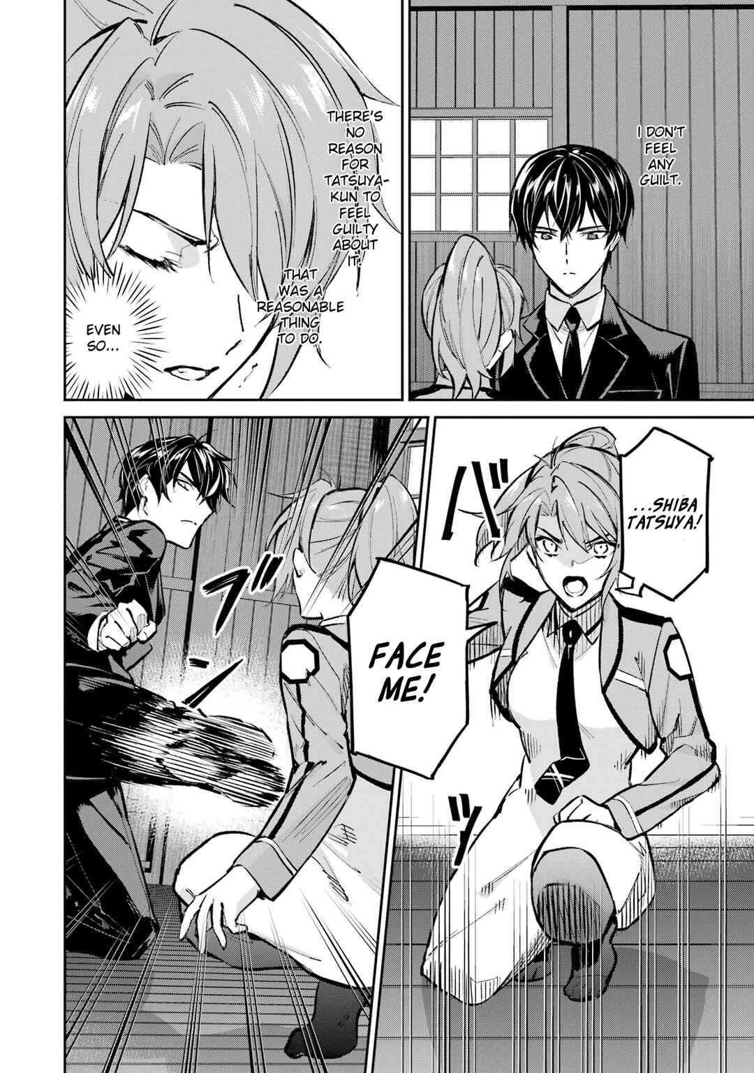 Page 16 Chapter 51 Mahouka Koukou no Rettousei - Shizoku Kaigi-hen