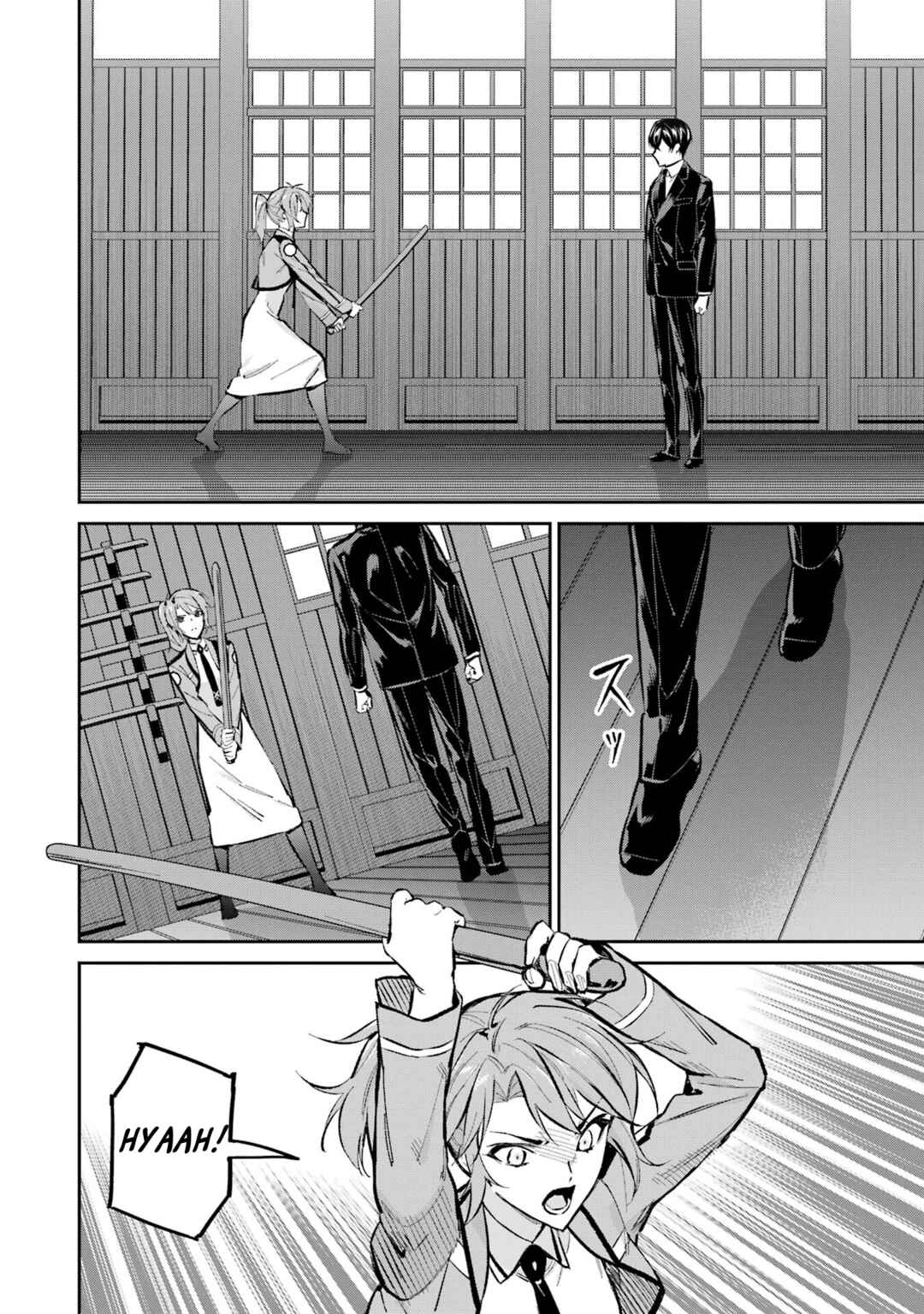 Page 18 Chapter 51 Mahouka Koukou no Rettousei - Shizoku Kaigi-hen