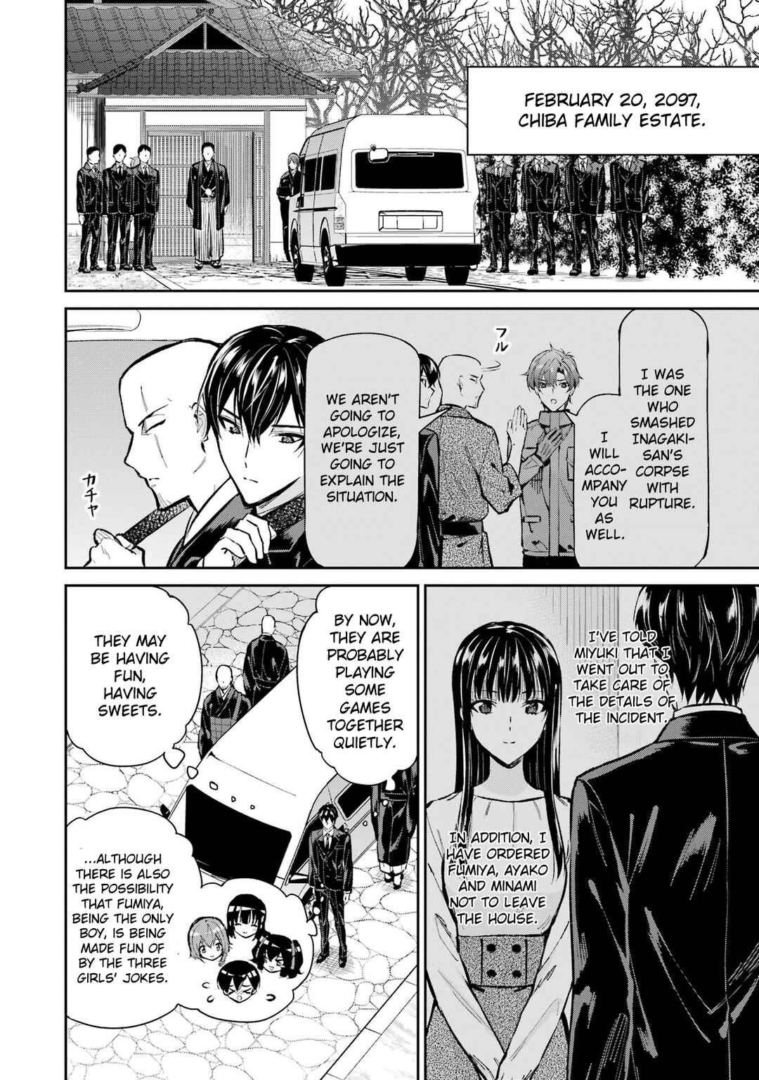 Page 2 Chapter 51 Mahouka Koukou no Rettousei - Shizoku Kaigi-hen