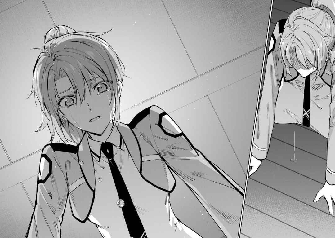 Page 22 Chapter 51 Mahouka Koukou no Rettousei - Shizoku Kaigi-hen