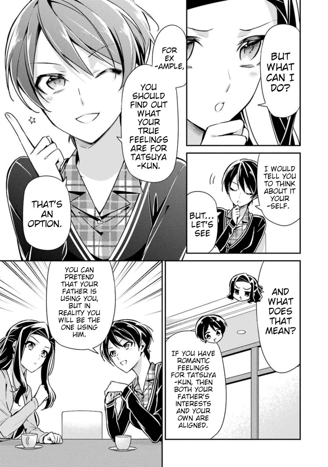 Page 17 Chapter 6 Mahouka Koukou no Rettousei - Shizoku Kaigi-hen