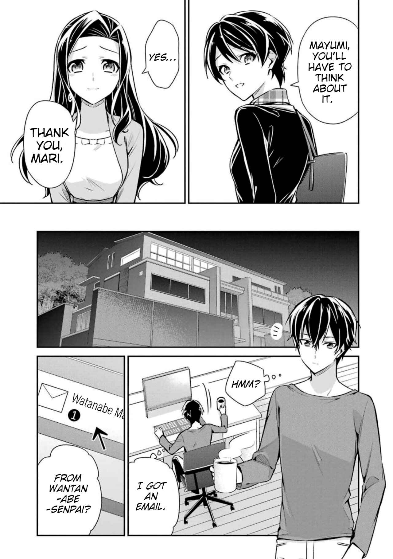 Page 21 Chapter 6 Mahouka Koukou no Rettousei - Shizoku Kaigi-hen