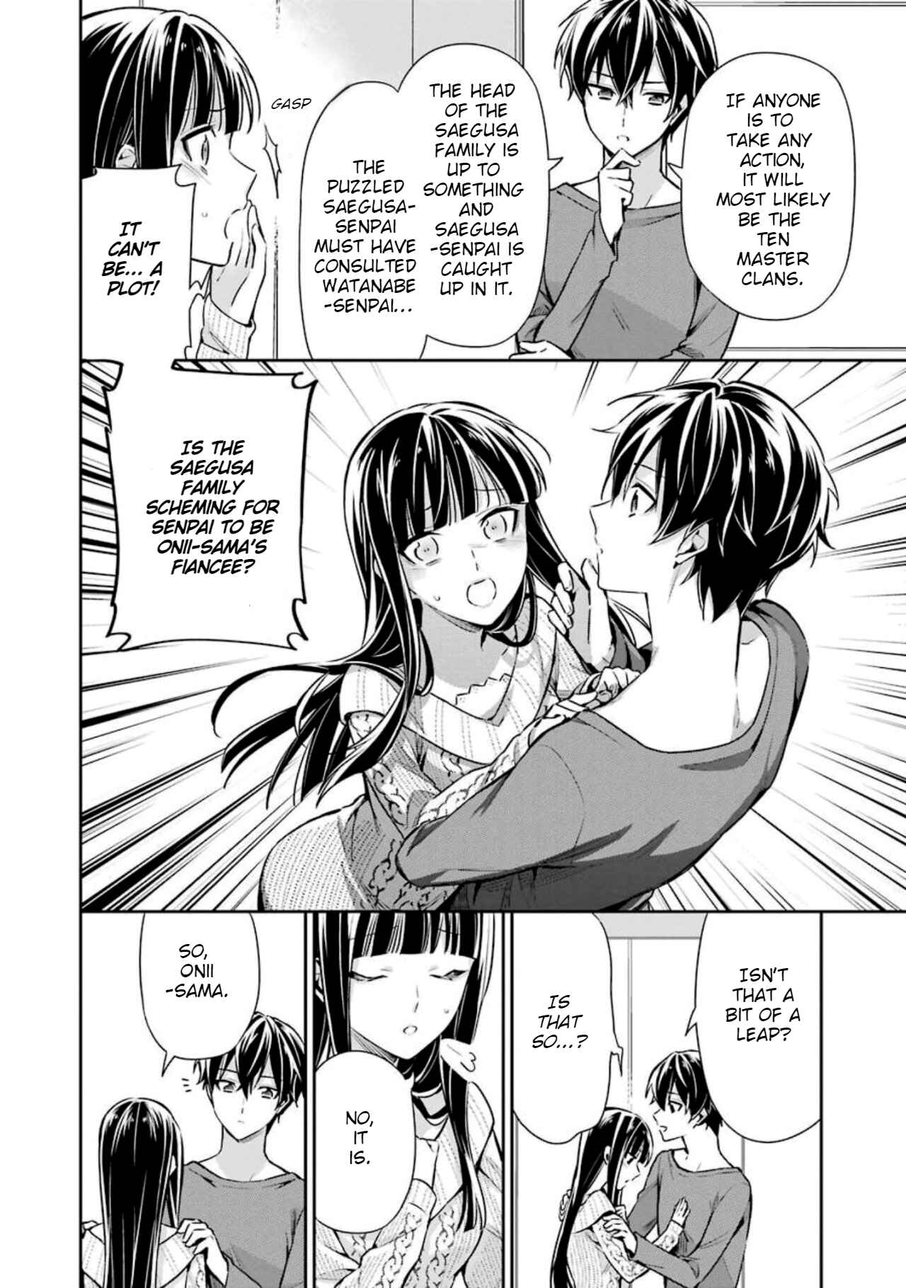 Page 24 Chapter 6 Mahouka Koukou no Rettousei - Shizoku Kaigi-hen