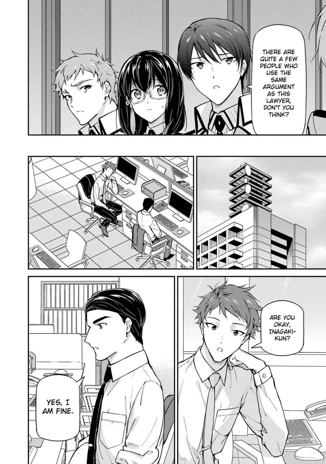 Page 8 Chapter 33 Mahouka Koukou no Rettousei - Shizoku Kaigi-hen