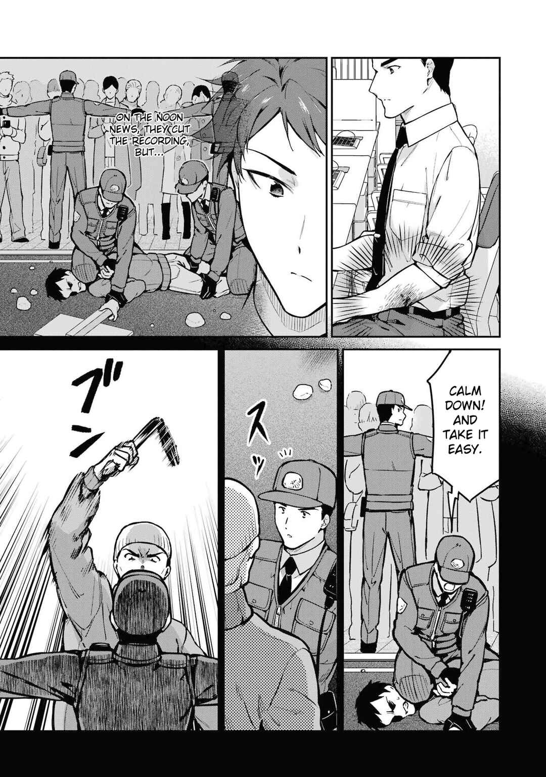 Page 9 Chapter 33 Mahouka Koukou no Rettousei - Shizoku Kaigi-hen