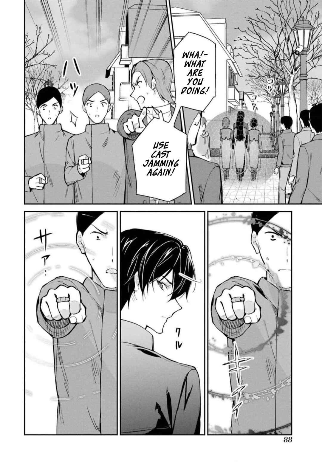 Page 12 Chapter 37 Mahouka Koukou no Rettousei - Shizoku Kaigi-hen