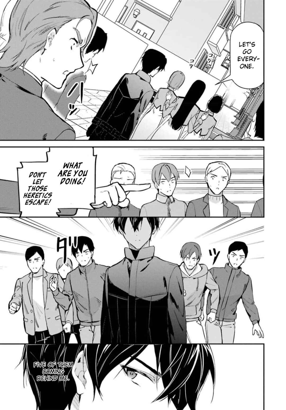 Page 17 Chapter 37 Mahouka Koukou no Rettousei - Shizoku Kaigi-hen