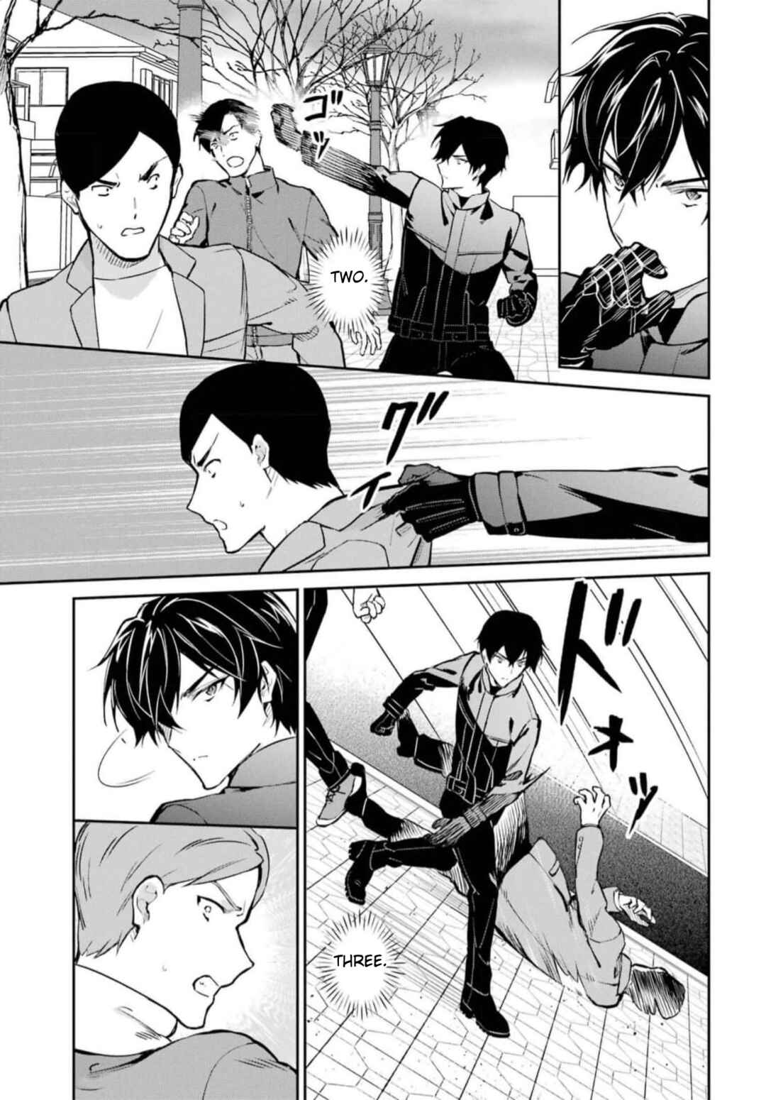 Page 19 Chapter 37 Mahouka Koukou no Rettousei - Shizoku Kaigi-hen