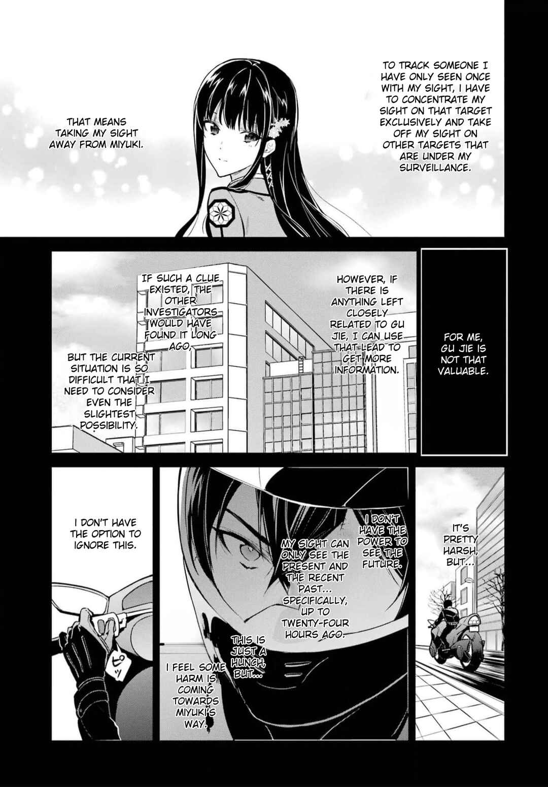 Page 3 Chapter 37 Mahouka Koukou no Rettousei - Shizoku Kaigi-hen