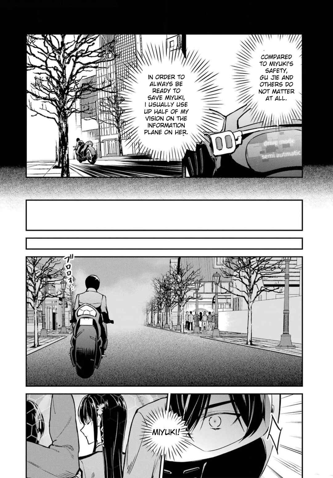 Page 4 Chapter 37 Mahouka Koukou no Rettousei - Shizoku Kaigi-hen