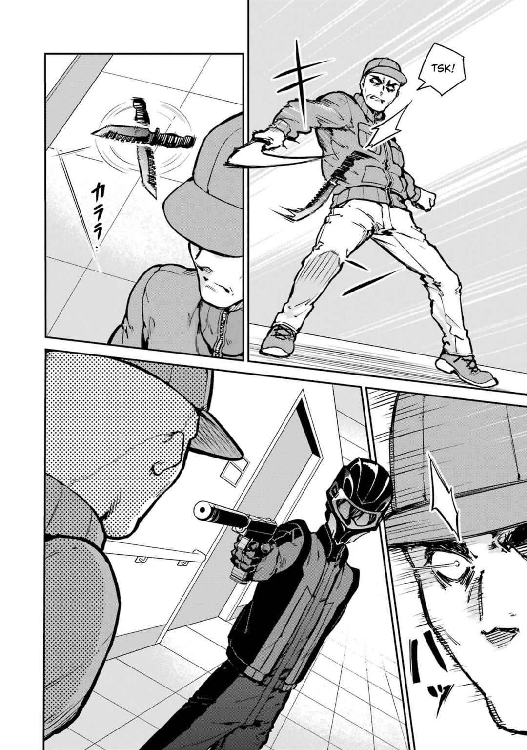 Page 10 Chapter 29 Mahouka Koukou no Rettousei - Shizoku Kaigi-hen