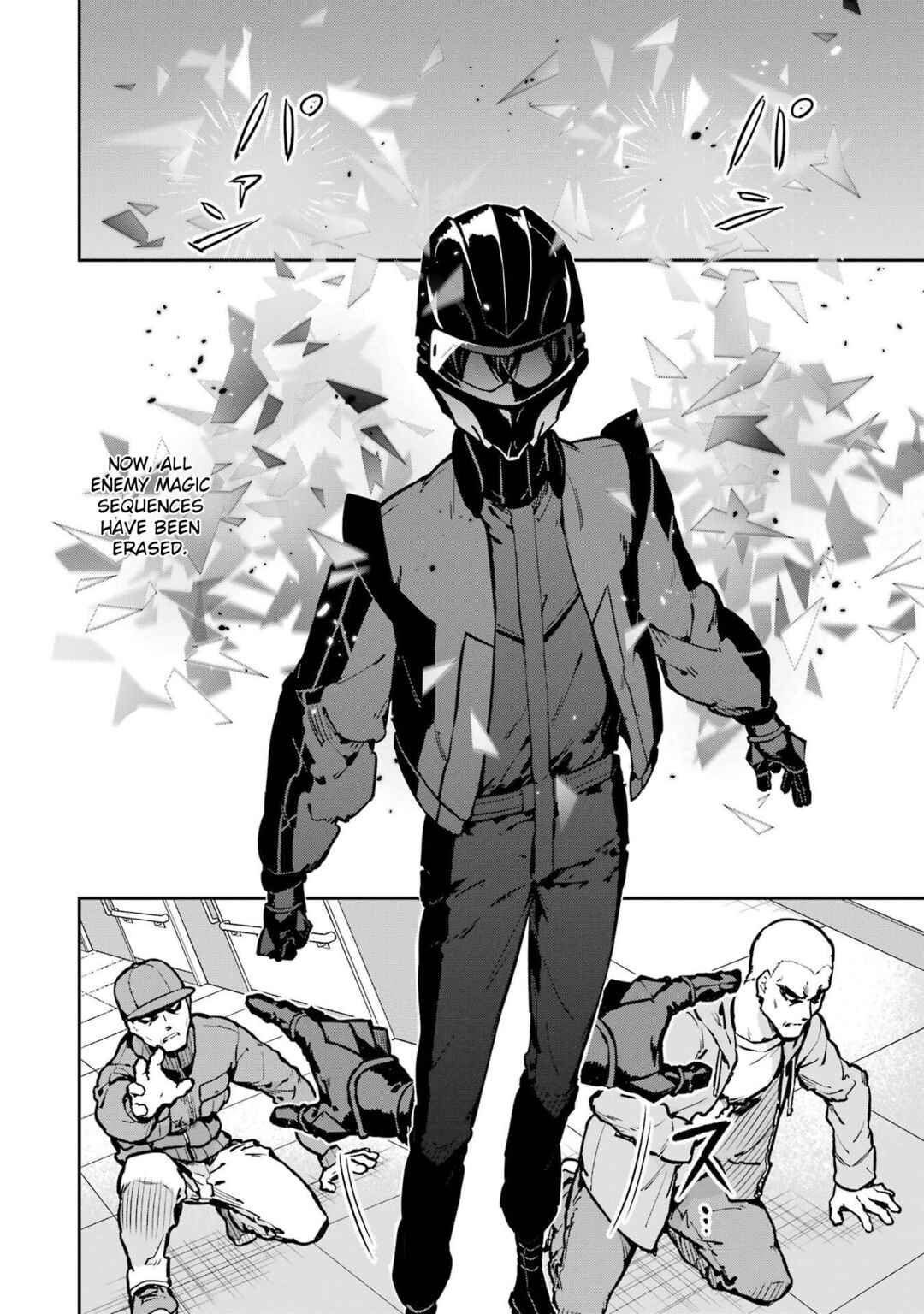Page 16 Chapter 29 Mahouka Koukou no Rettousei - Shizoku Kaigi-hen