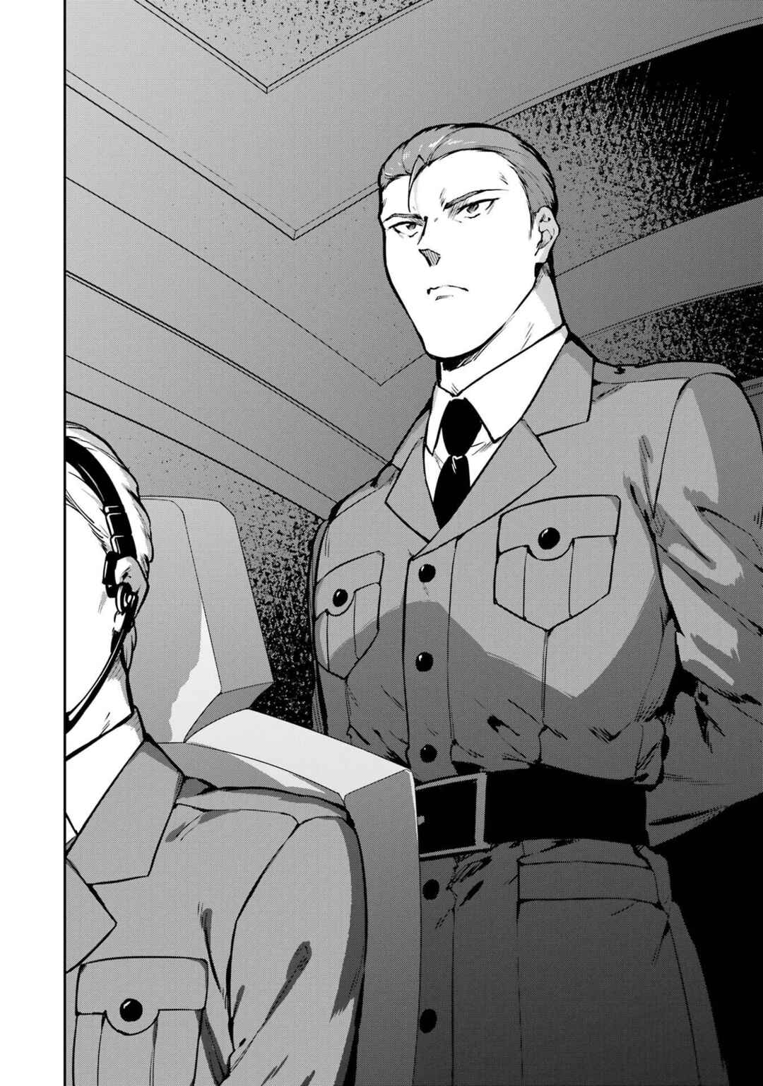 Page 24 Chapter 29 Mahouka Koukou no Rettousei - Shizoku Kaigi-hen