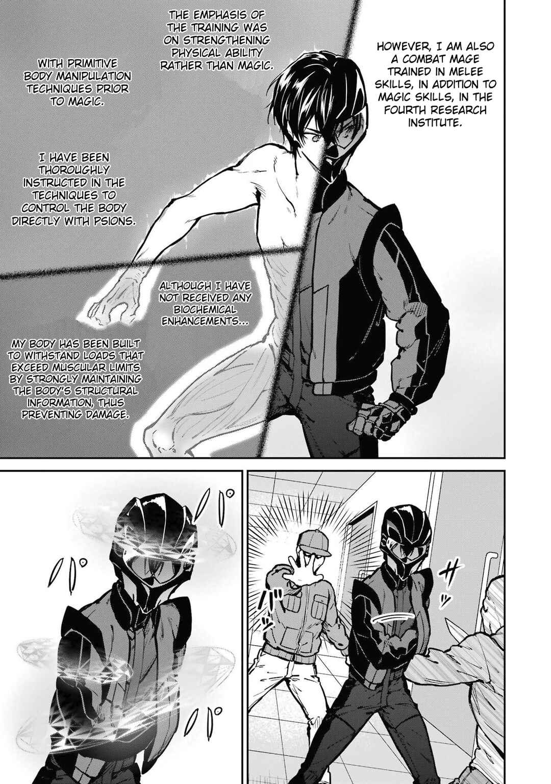 Page 7 Chapter 29 Mahouka Koukou no Rettousei - Shizoku Kaigi-hen