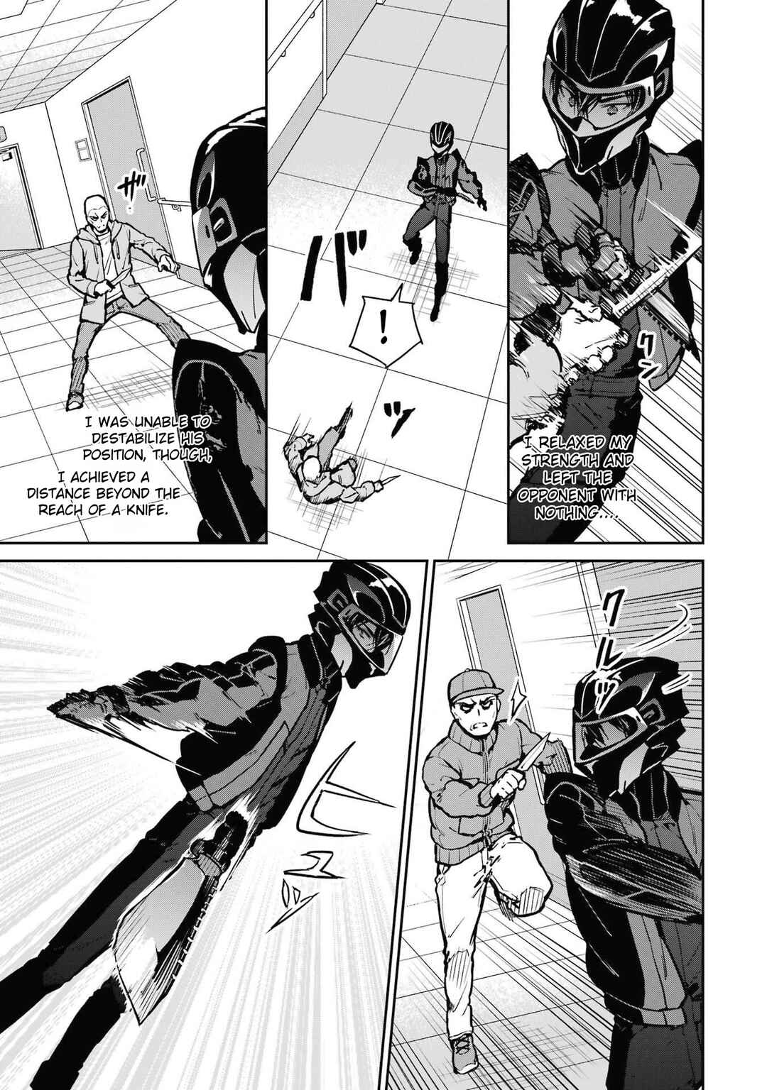 Page 9 Chapter 29 Mahouka Koukou no Rettousei - Shizoku Kaigi-hen
