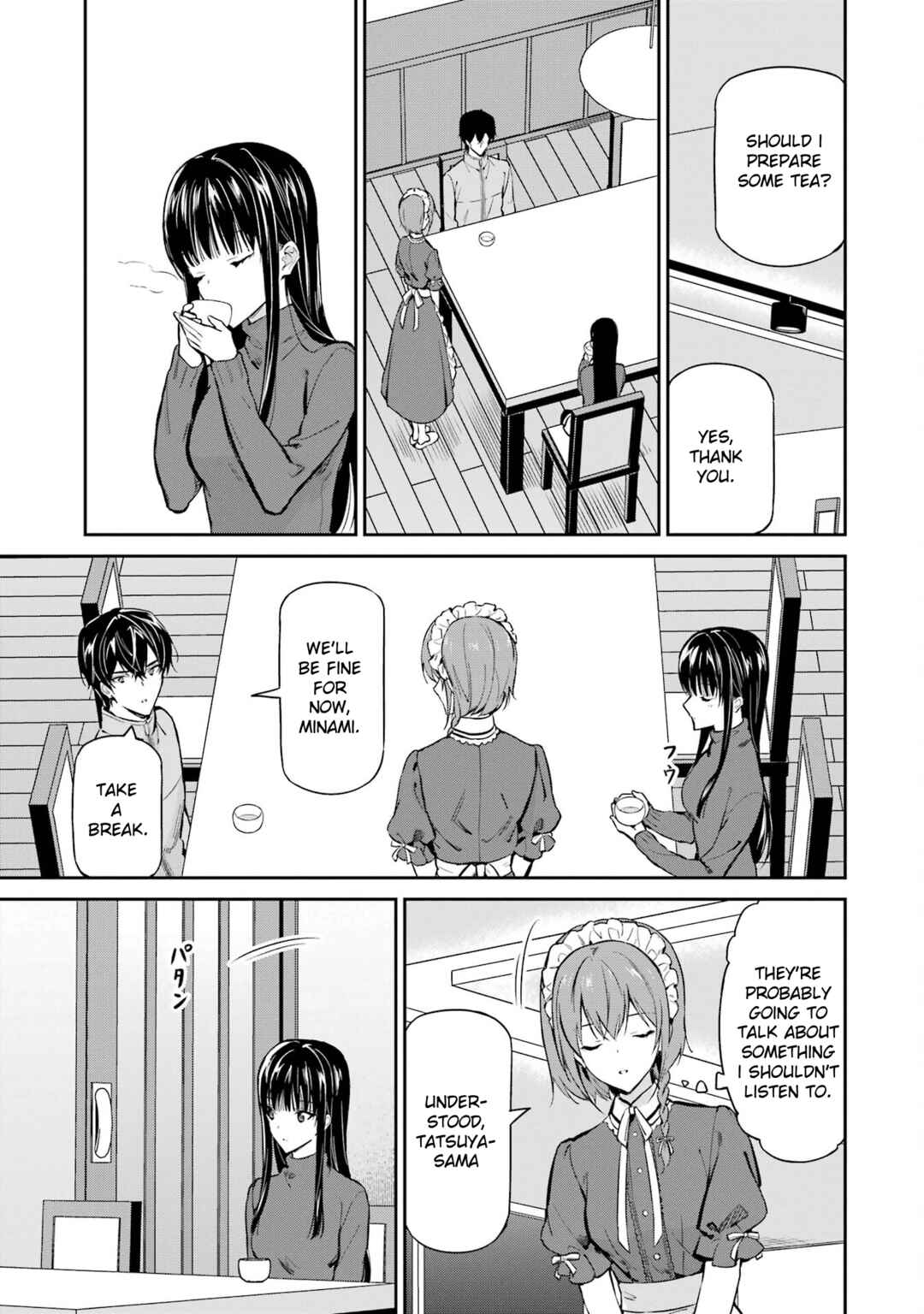 Page 11 Chapter 42 Mahouka Koukou no Rettousei - Shizoku Kaigi-hen