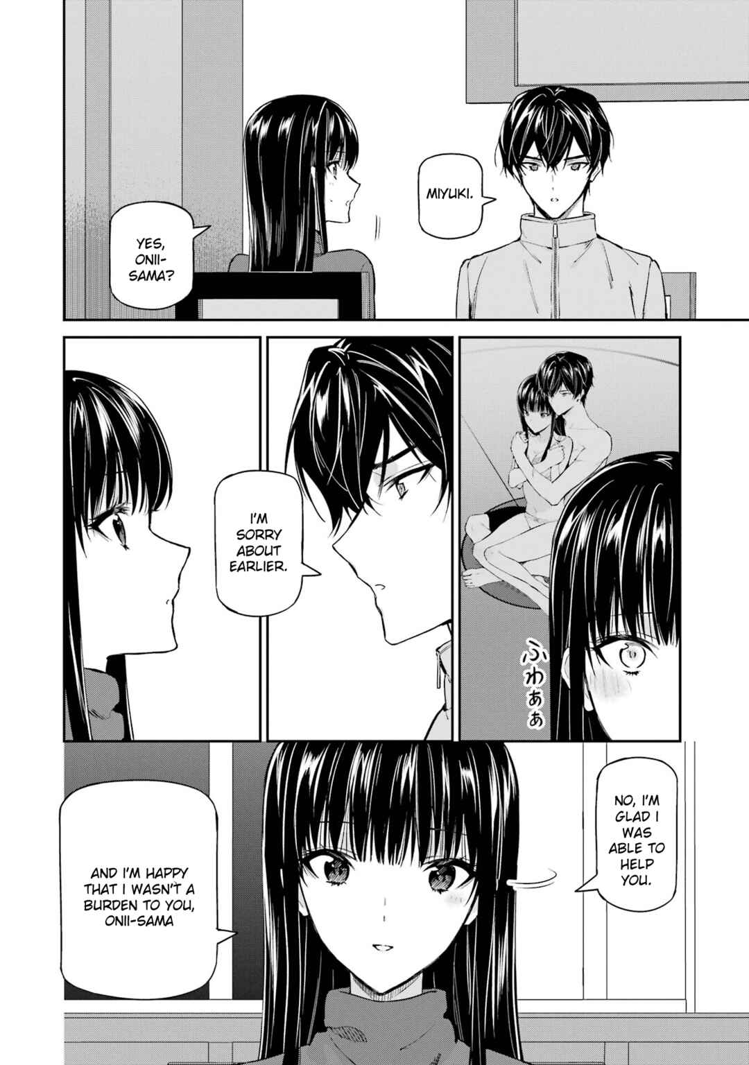 Page 12 Chapter 42 Mahouka Koukou no Rettousei - Shizoku Kaigi-hen