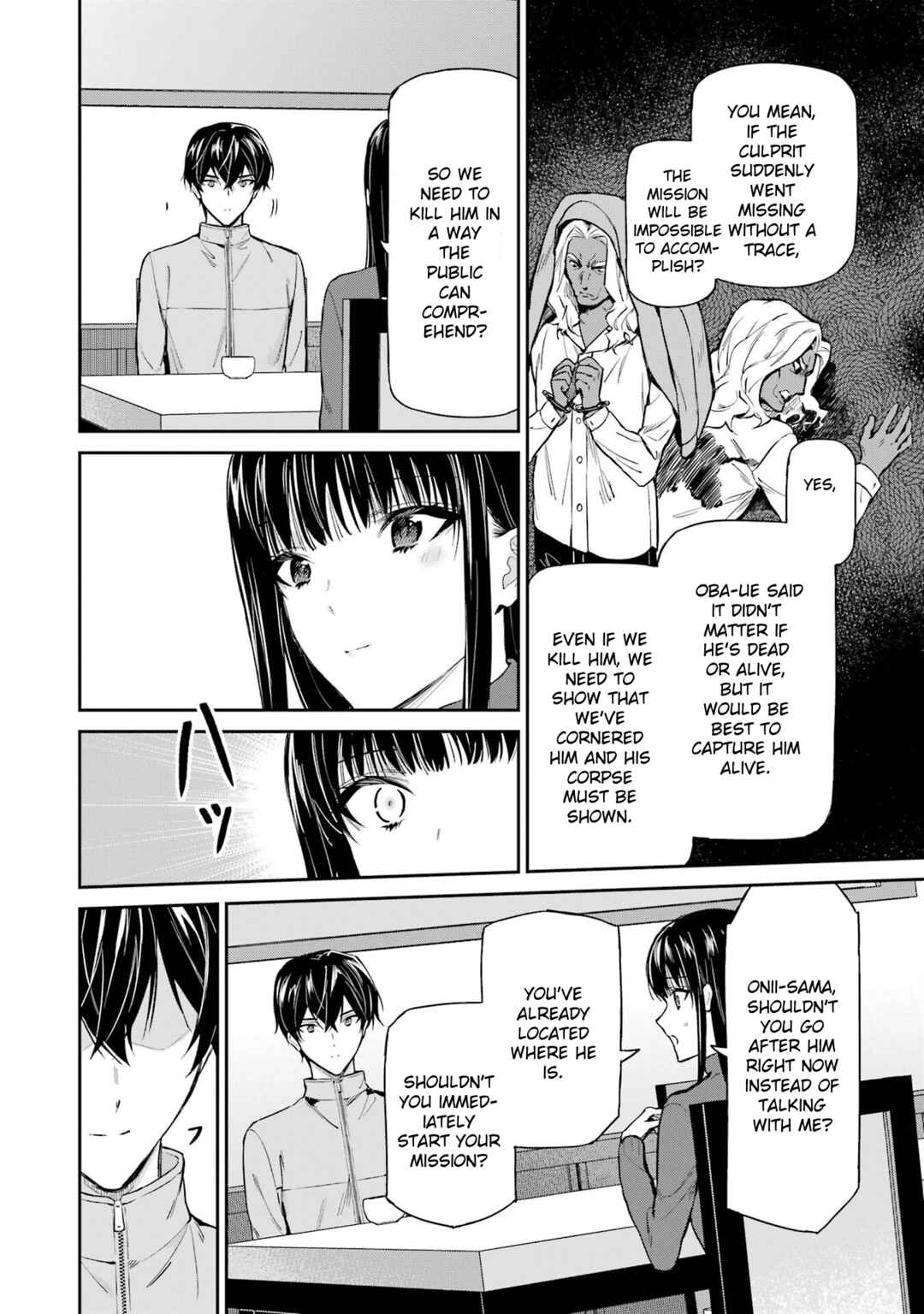 Page 14 Chapter 42 Mahouka Koukou no Rettousei - Shizoku Kaigi-hen