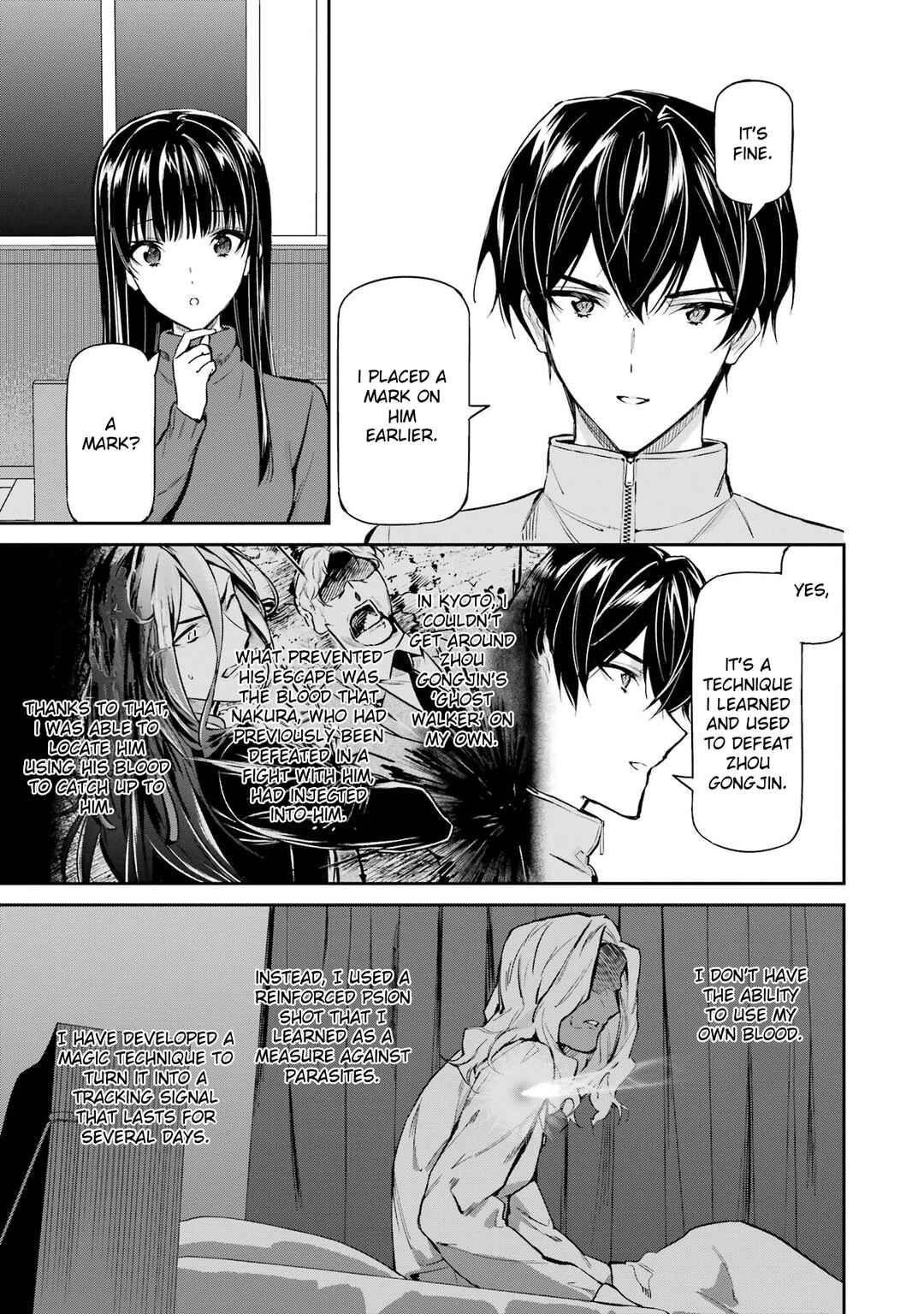 Page 15 Chapter 42 Mahouka Koukou no Rettousei - Shizoku Kaigi-hen