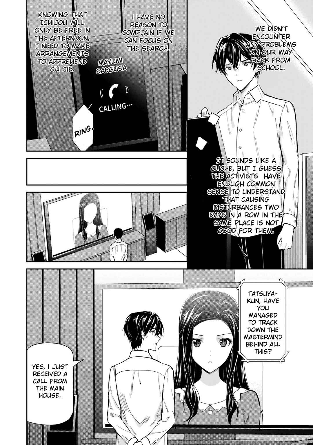 Page 24 Chapter 42 Mahouka Koukou no Rettousei - Shizoku Kaigi-hen