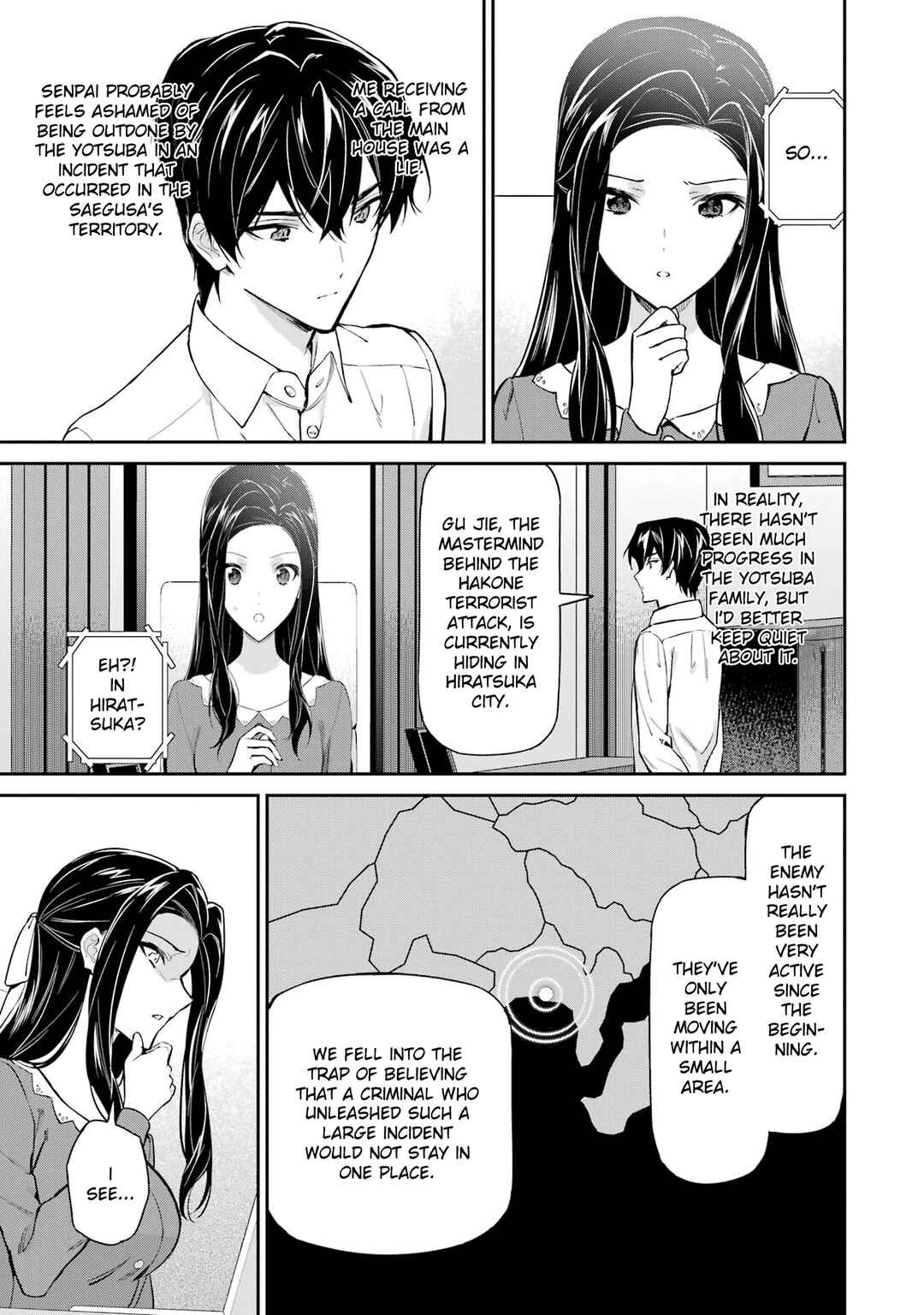 Page 25 Chapter 42 Mahouka Koukou no Rettousei - Shizoku Kaigi-hen