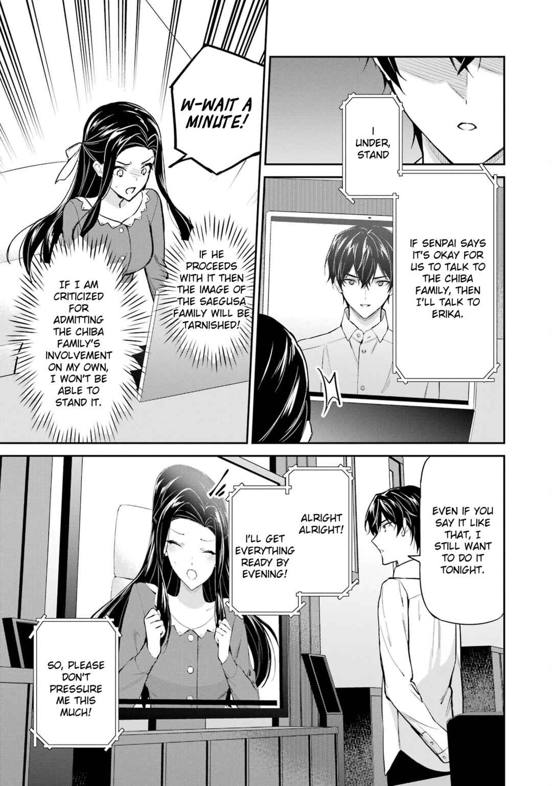 Page 29 Chapter 42 Mahouka Koukou no Rettousei - Shizoku Kaigi-hen