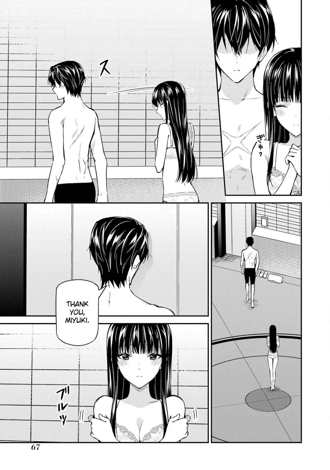 Page 7 Chapter 42 Mahouka Koukou no Rettousei - Shizoku Kaigi-hen