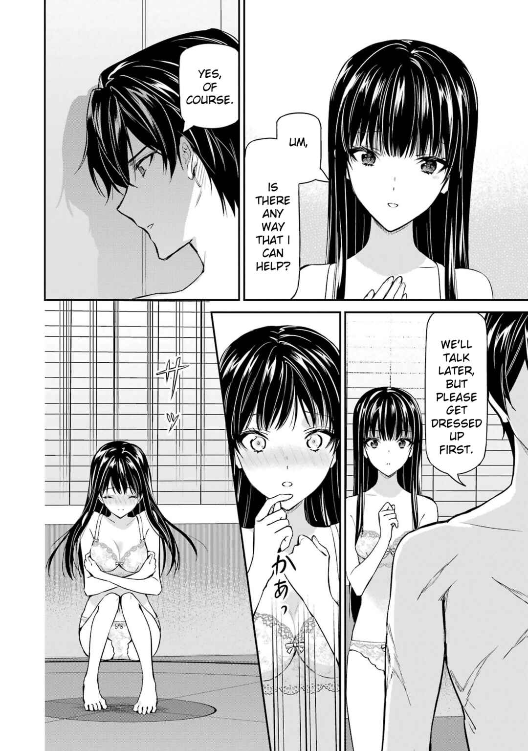 Page 8 Chapter 42 Mahouka Koukou no Rettousei - Shizoku Kaigi-hen