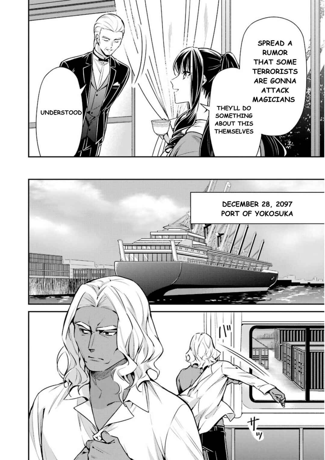 Page 11 Chapter 8 Mahouka Koukou no Rettousei - Shizoku Kaigi-hen