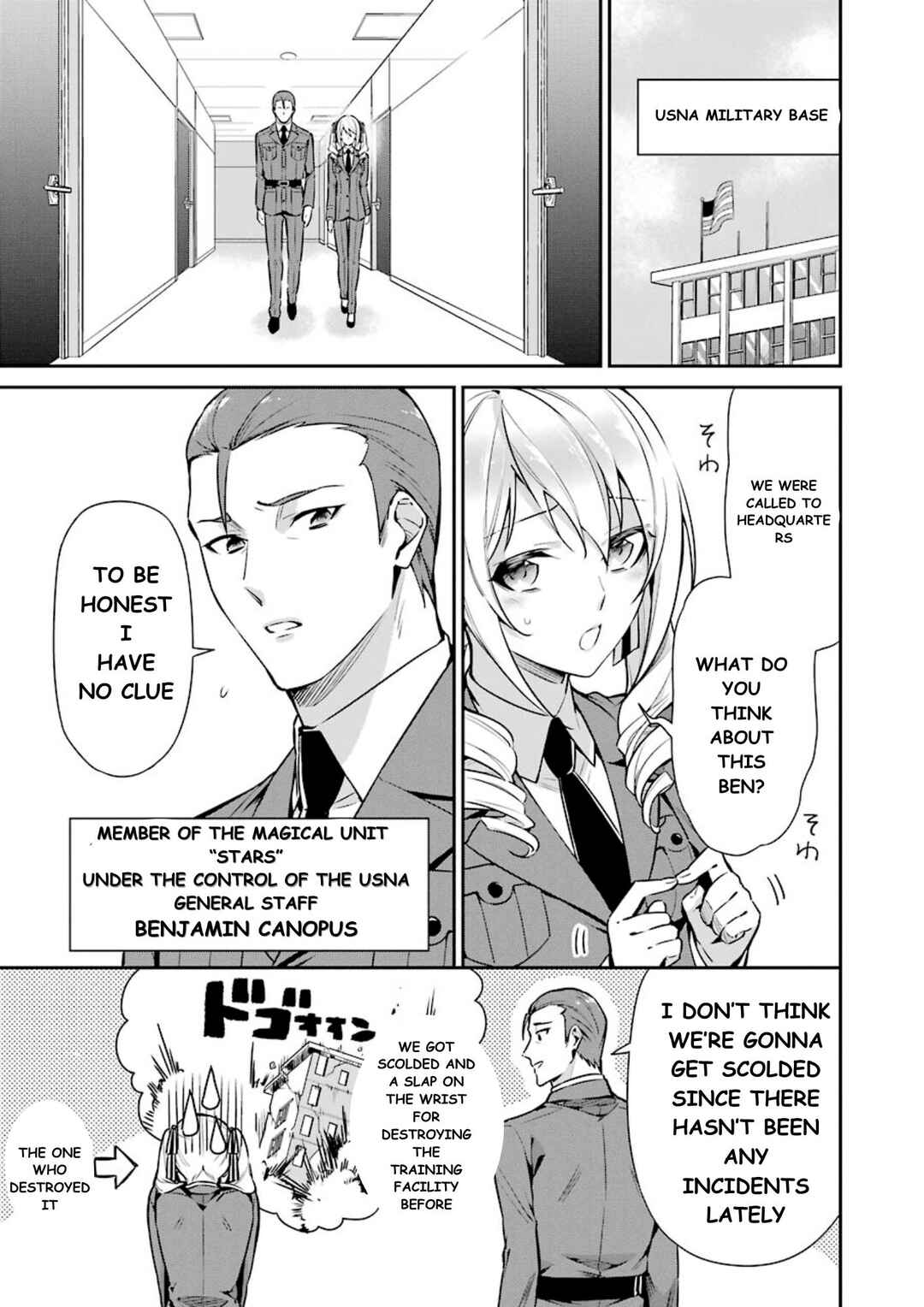Page 16 Chapter 8 Mahouka Koukou no Rettousei - Shizoku Kaigi-hen