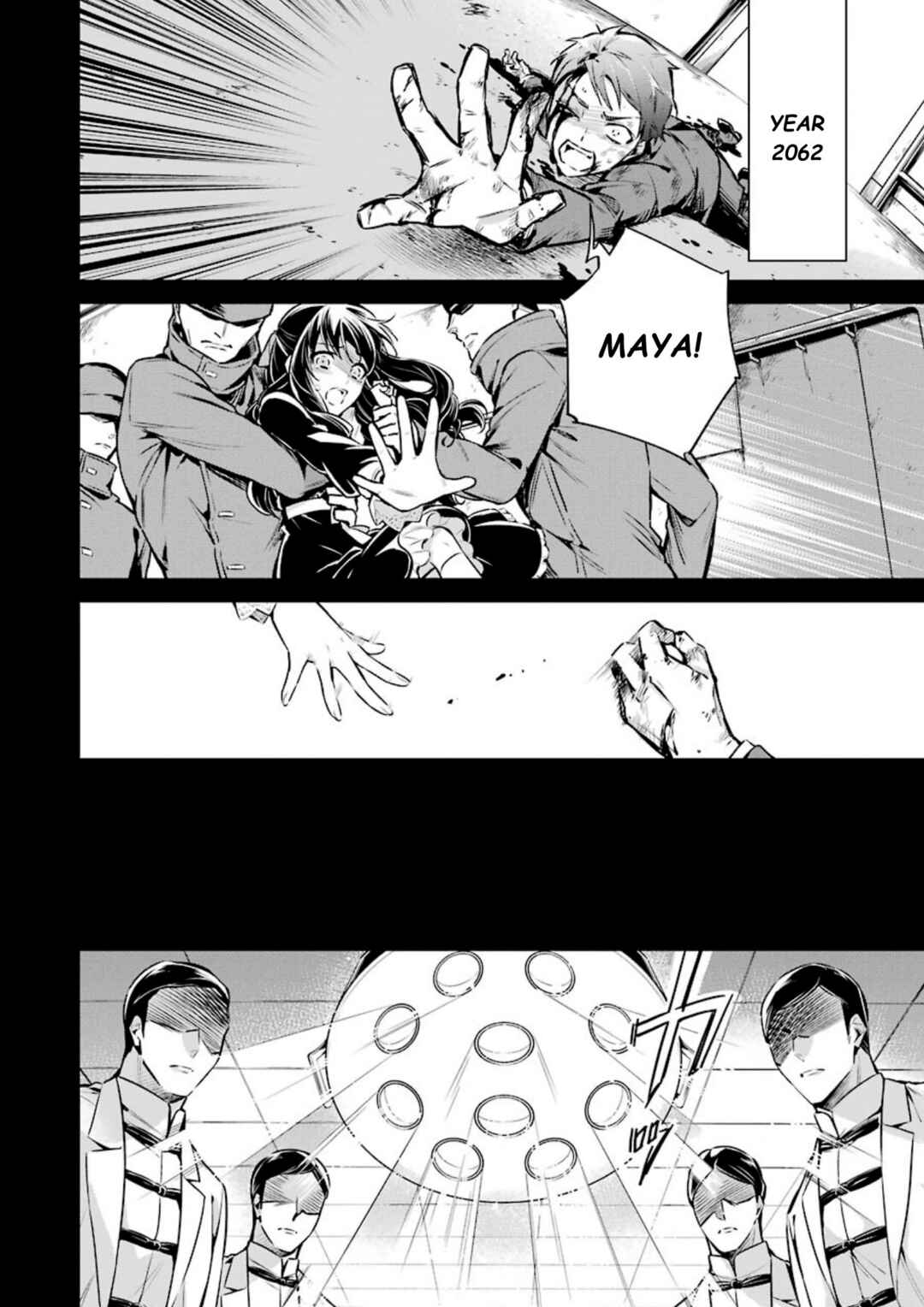 Page 3 Chapter 8 Mahouka Koukou no Rettousei - Shizoku Kaigi-hen