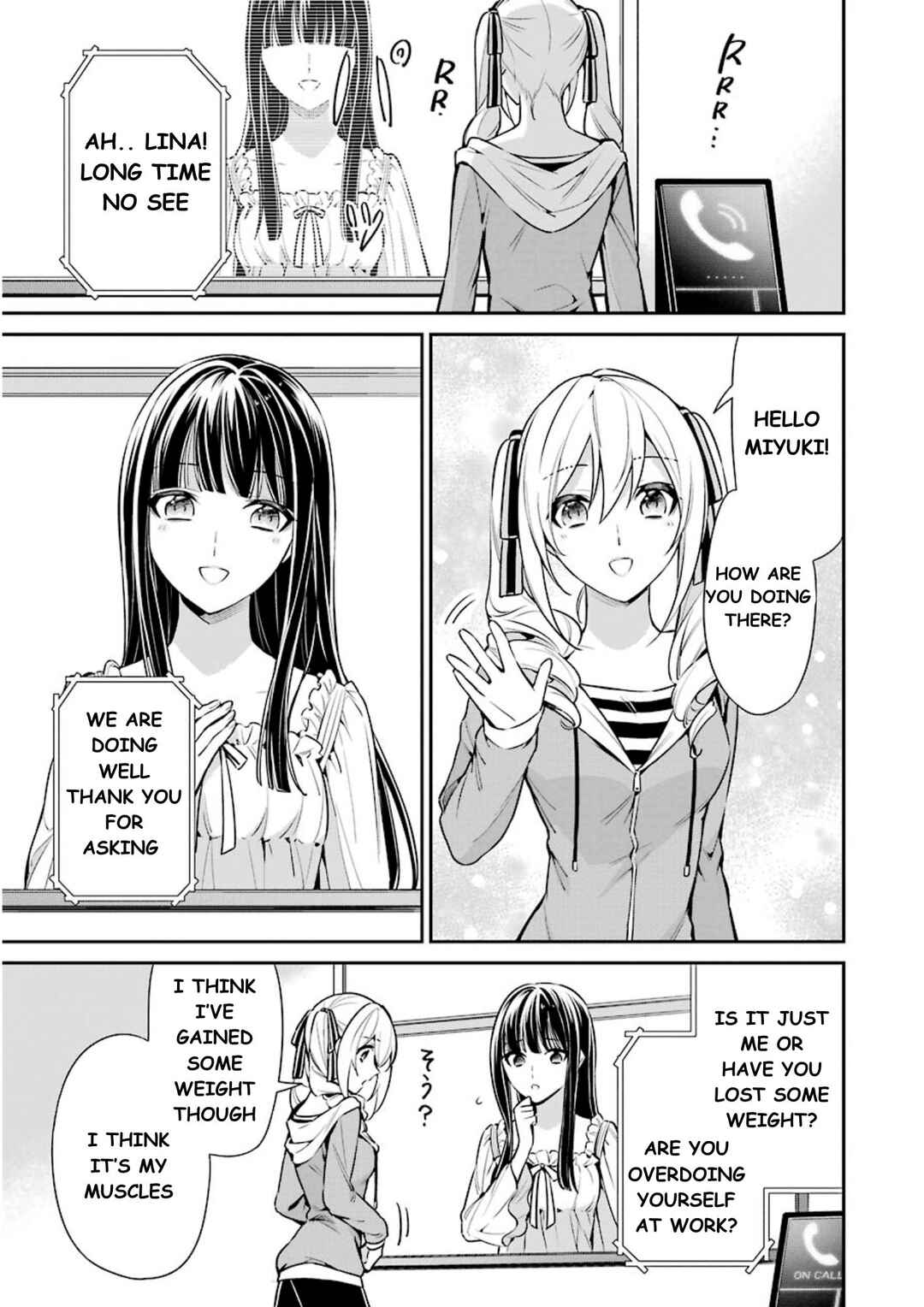 Page 34 Chapter 8 Mahouka Koukou no Rettousei - Shizoku Kaigi-hen