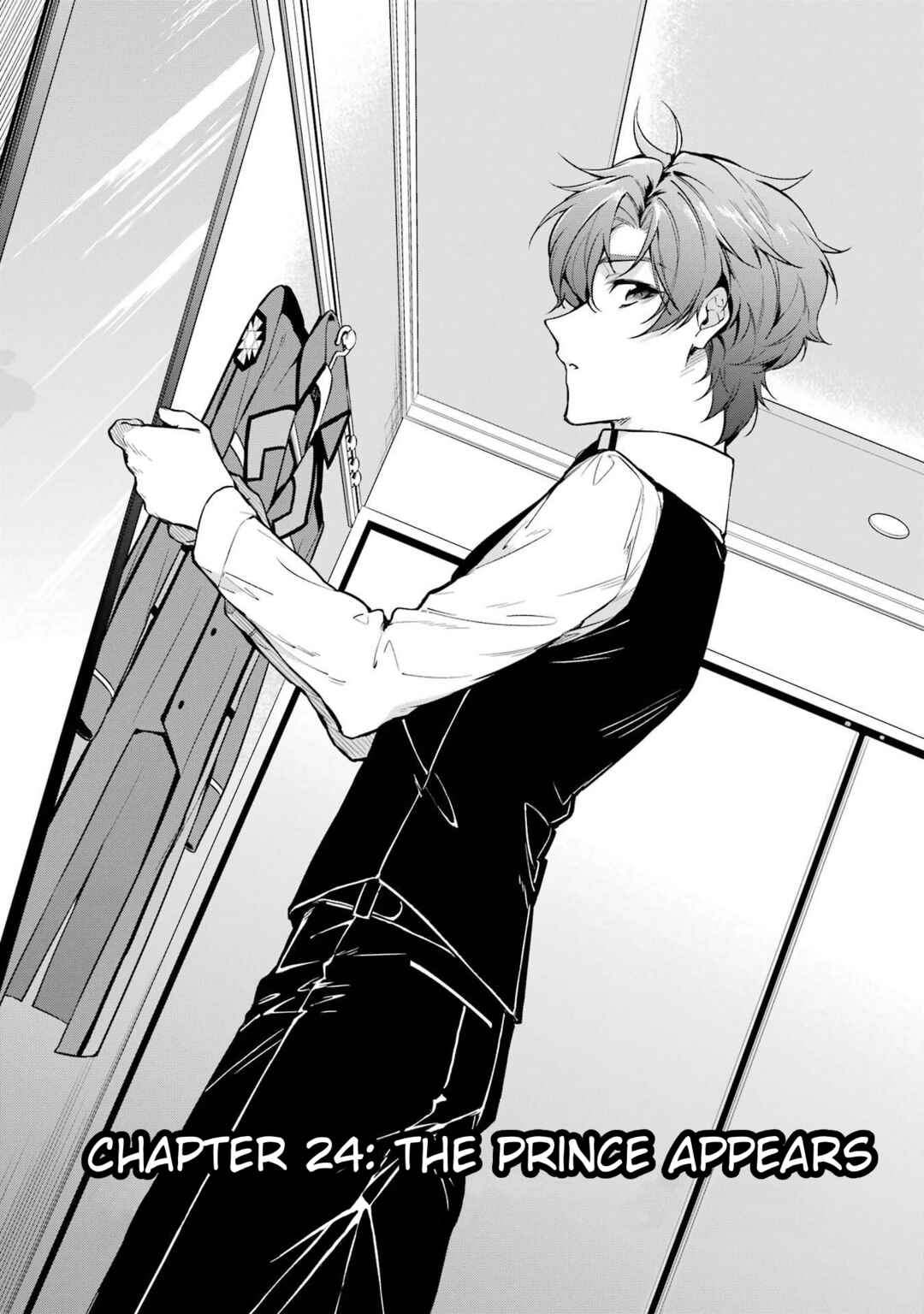 Page 1 Chapter 24 Mahouka Koukou no Rettousei - Shizoku Kaigi-hen