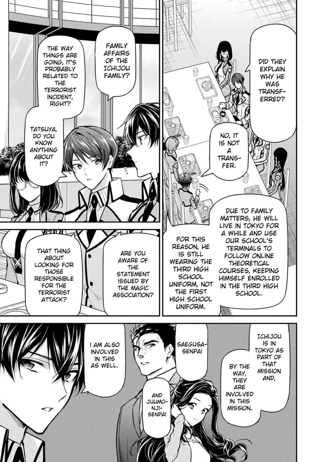 Page 13 Chapter 24 Mahouka Koukou no Rettousei - Shizoku Kaigi-hen