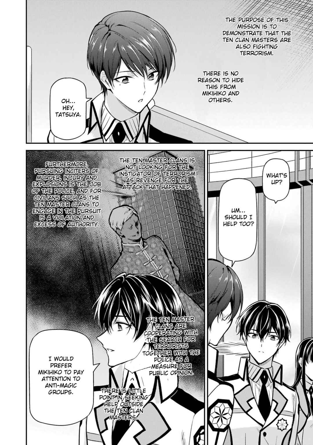 Page 14 Chapter 24 Mahouka Koukou no Rettousei - Shizoku Kaigi-hen