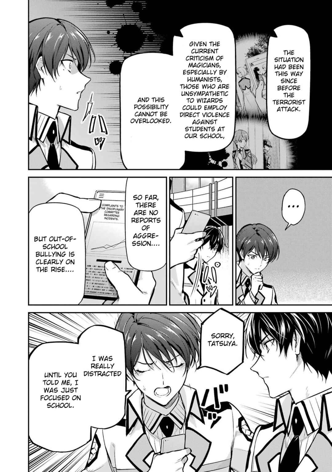 Page 16 Chapter 24 Mahouka Koukou no Rettousei - Shizoku Kaigi-hen