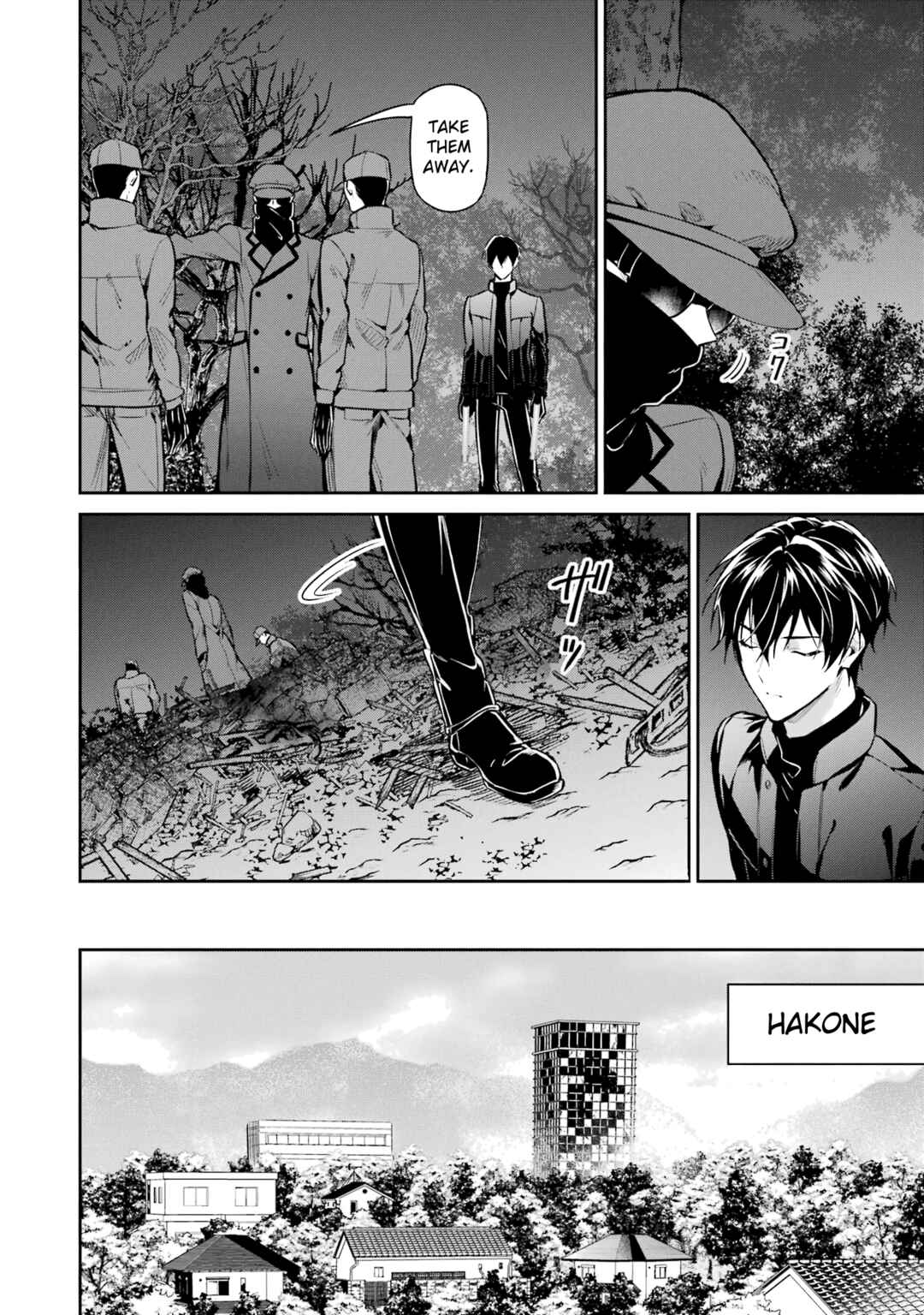 Page 20 Chapter 21 Mahouka Koukou no Rettousei - Shizoku Kaigi-hen