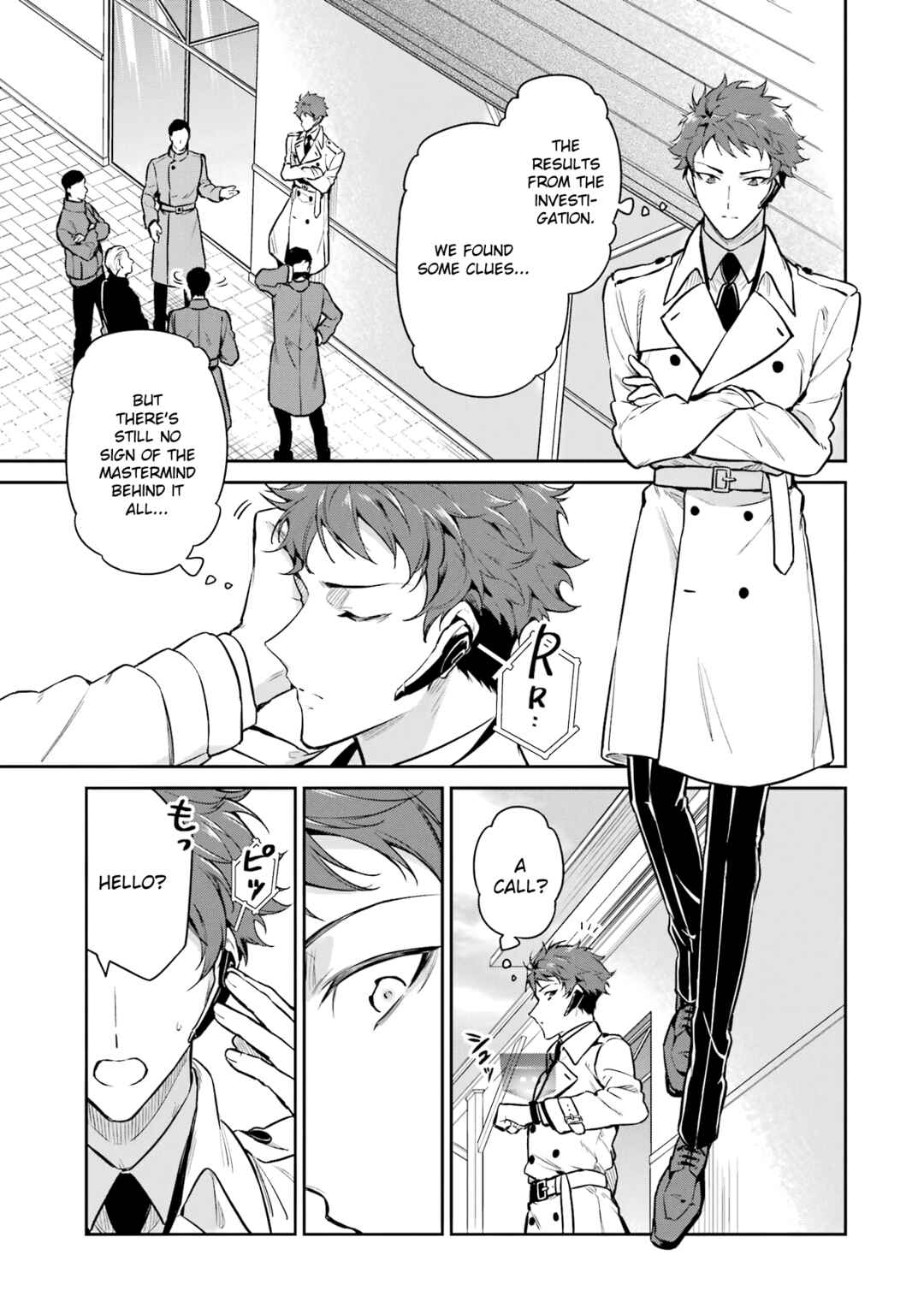 Page 21 Chapter 21 Mahouka Koukou no Rettousei - Shizoku Kaigi-hen