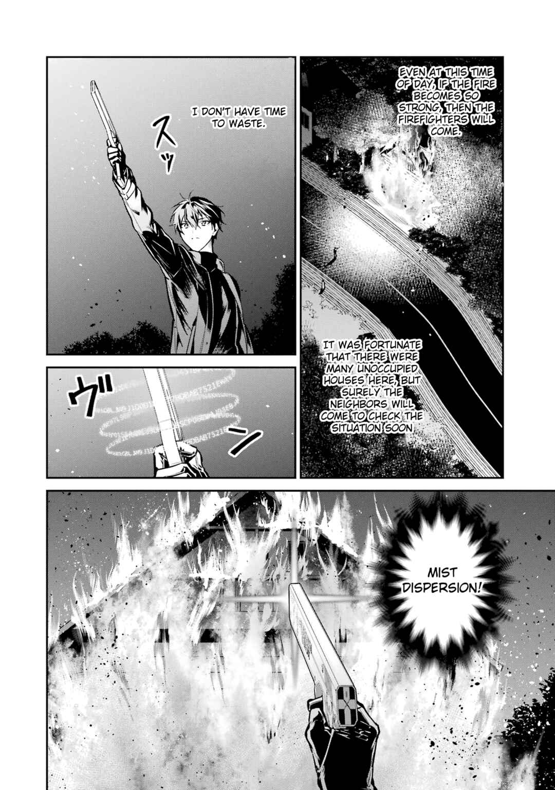 Page 4 Chapter 21 Mahouka Koukou no Rettousei - Shizoku Kaigi-hen
