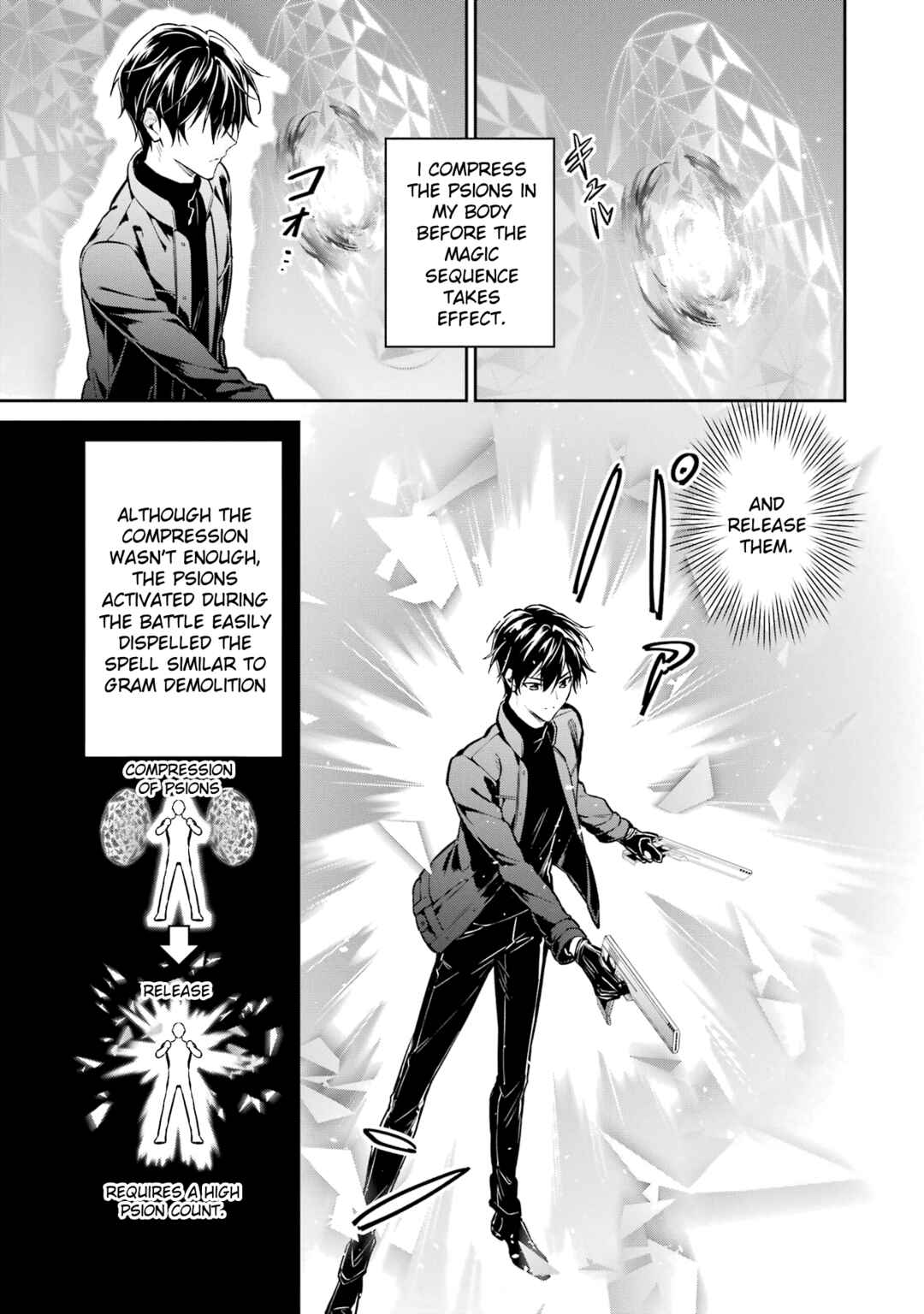 Page 9 Chapter 21 Mahouka Koukou no Rettousei - Shizoku Kaigi-hen